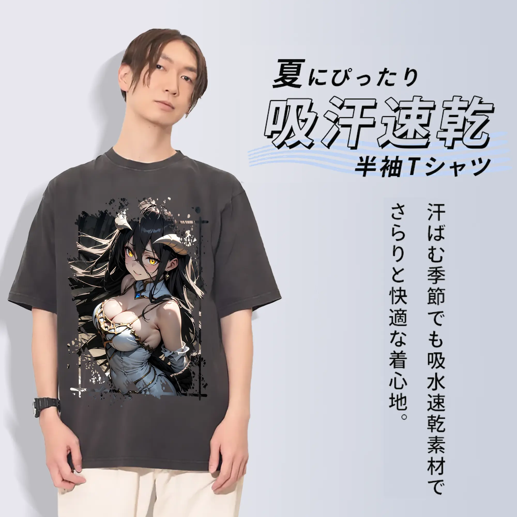 オーバーロード グッズ アルベド