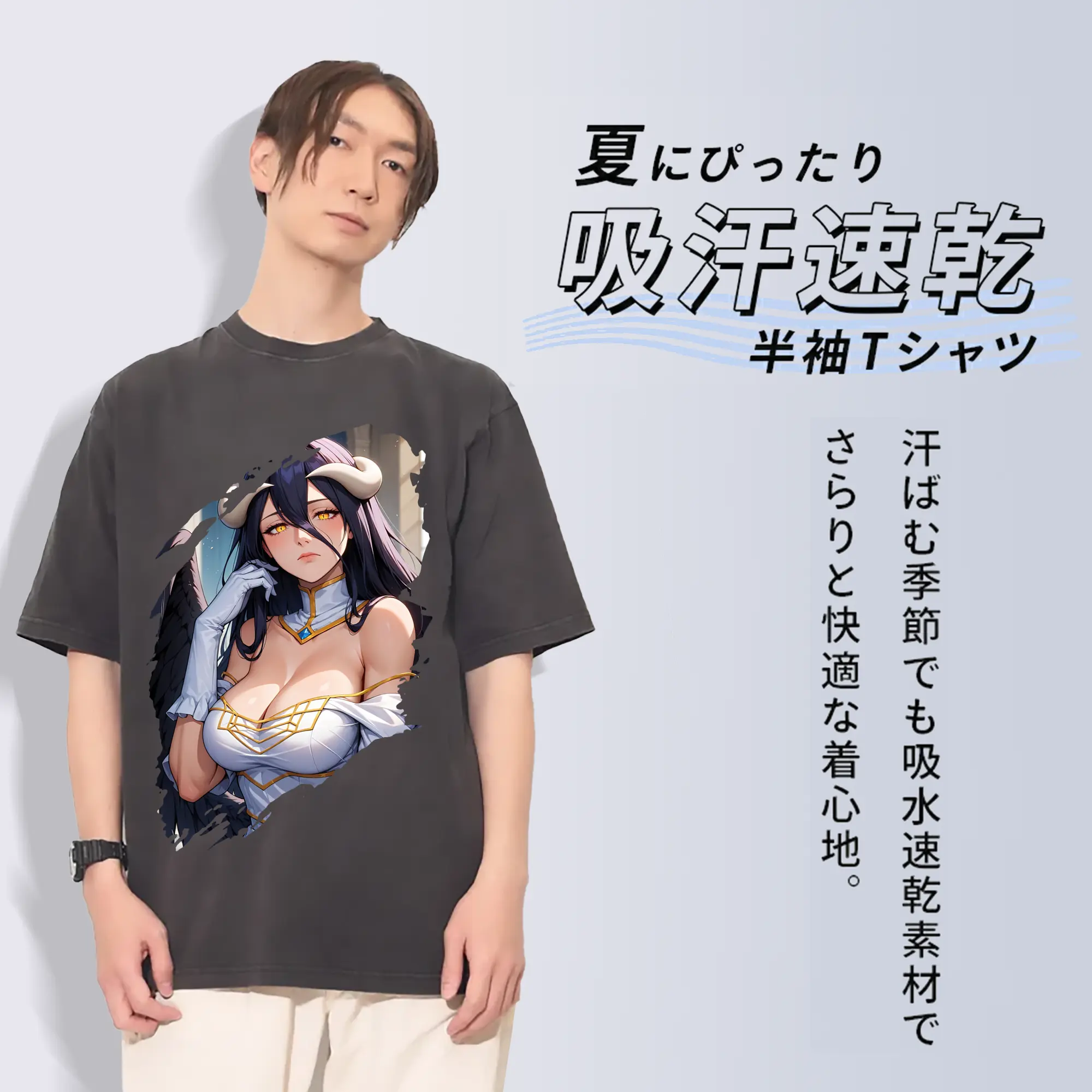 オーバーロード グッズ アルベド