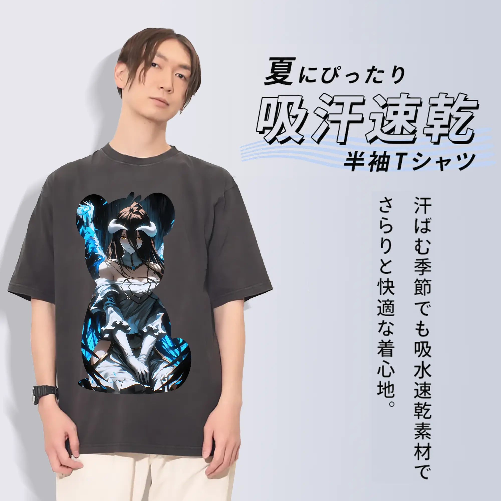 オーバーロード グッズ アルベド