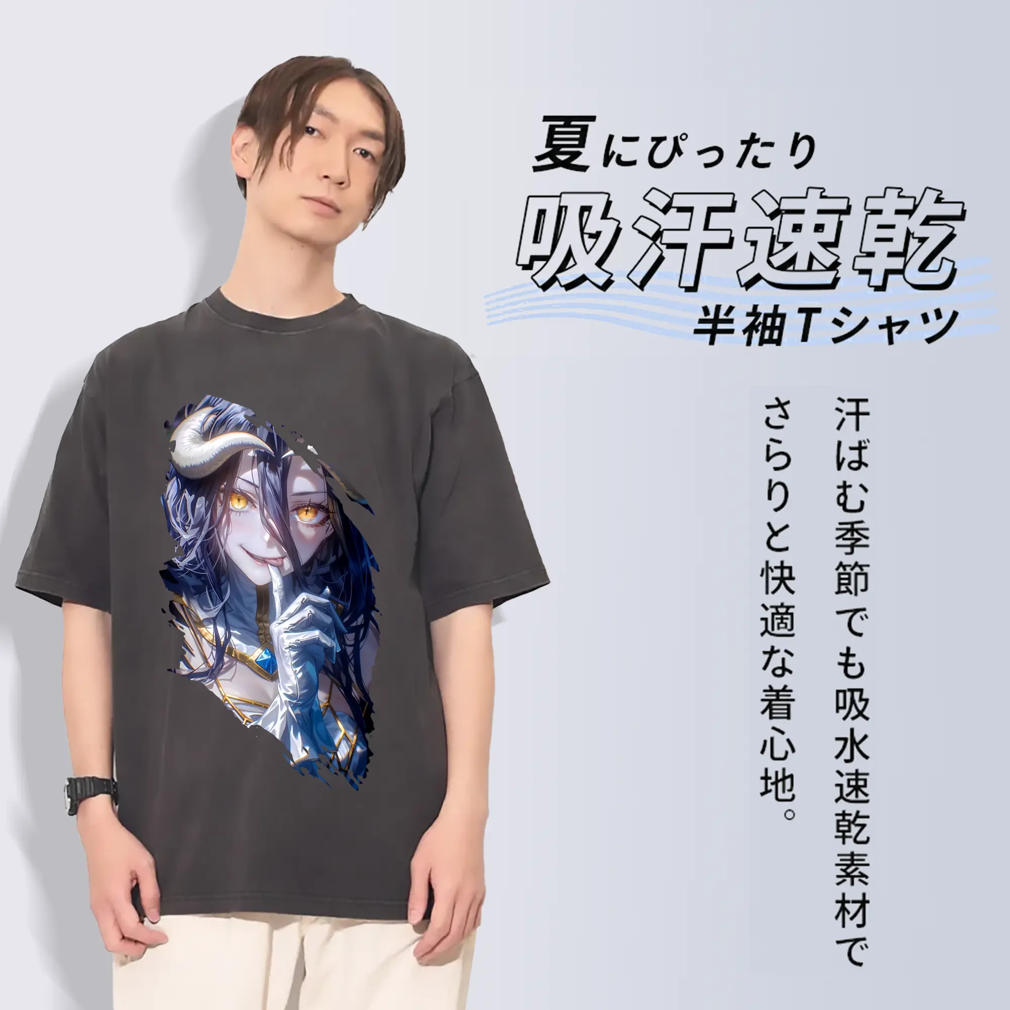 オーバーロード グッズ アルベド