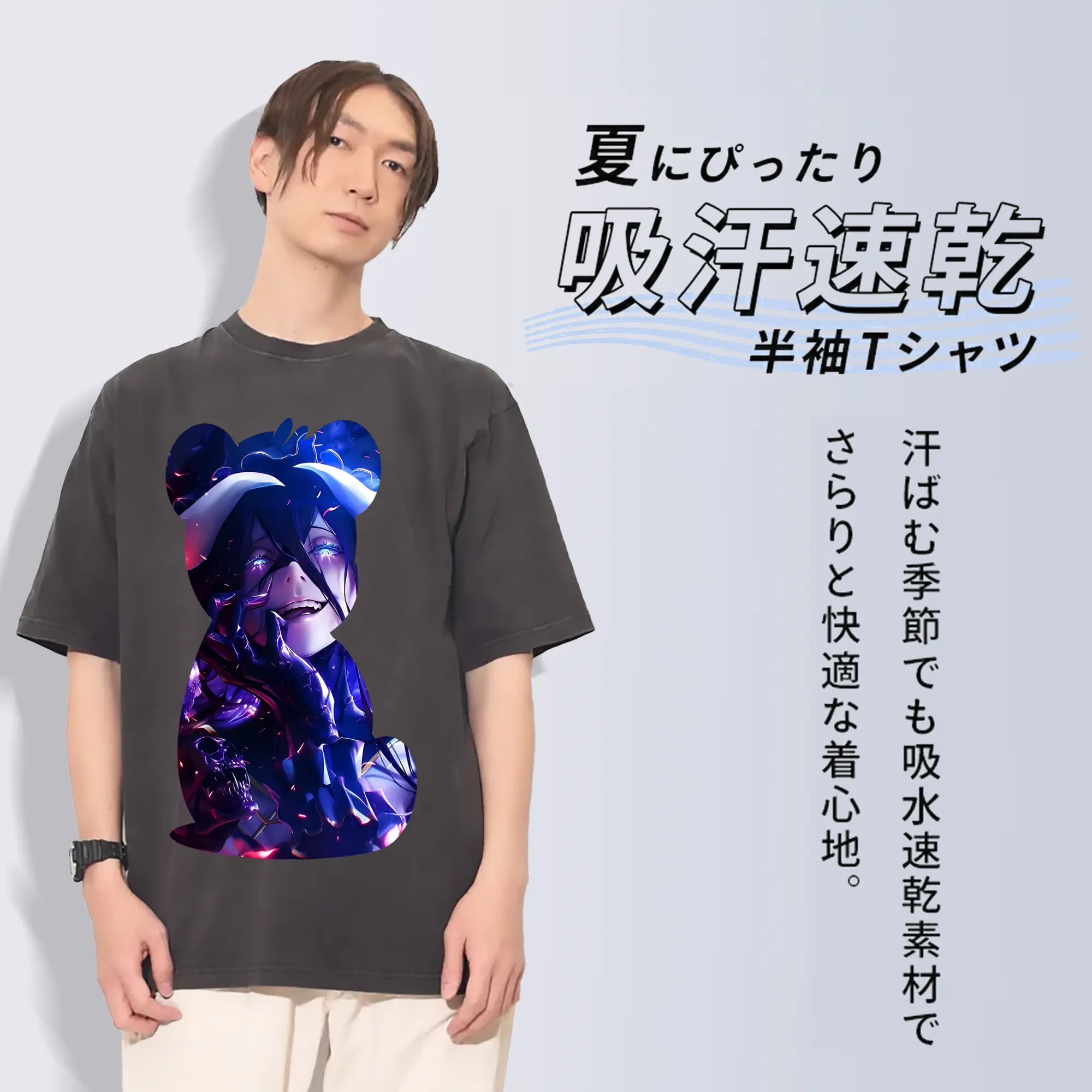 オーバーロード グッズ アルベド