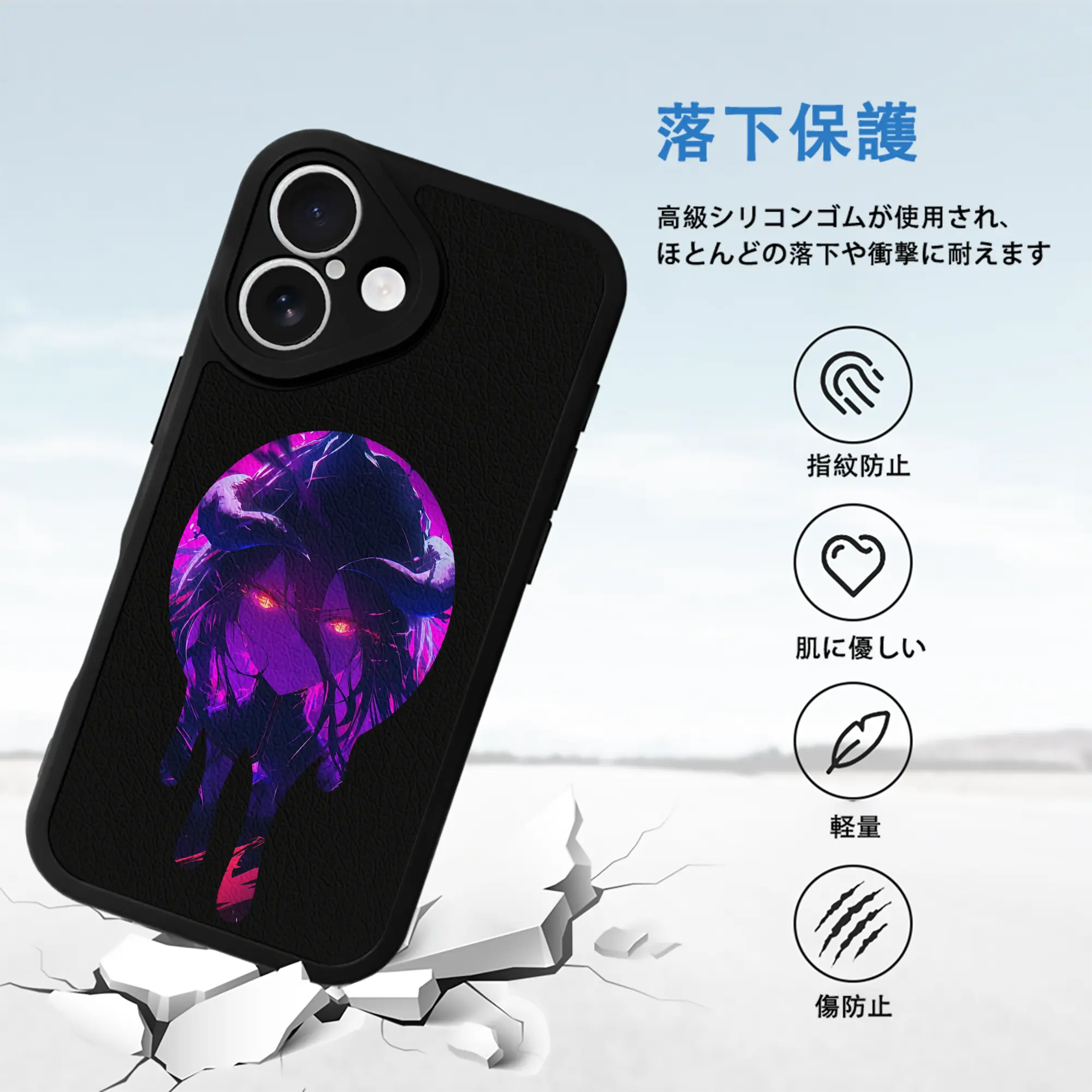 オーバーロード グッズ アルベド