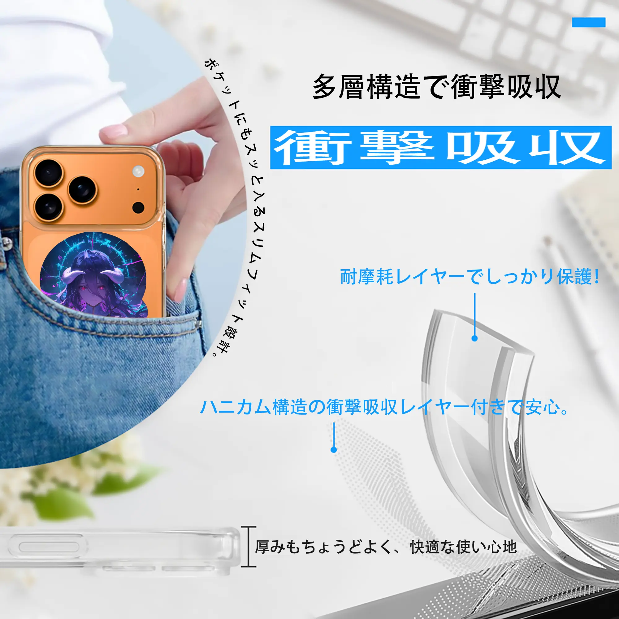 オーバーロード グッズ アルベド