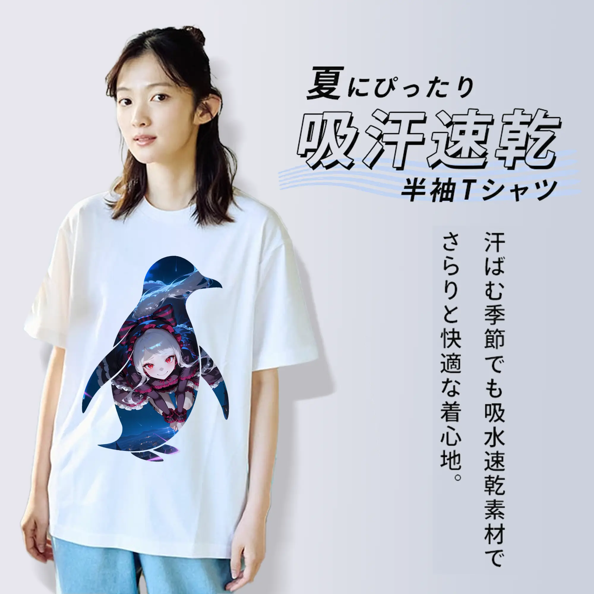 オーバーロード グッズ シャルティア・ブラッドフォールン