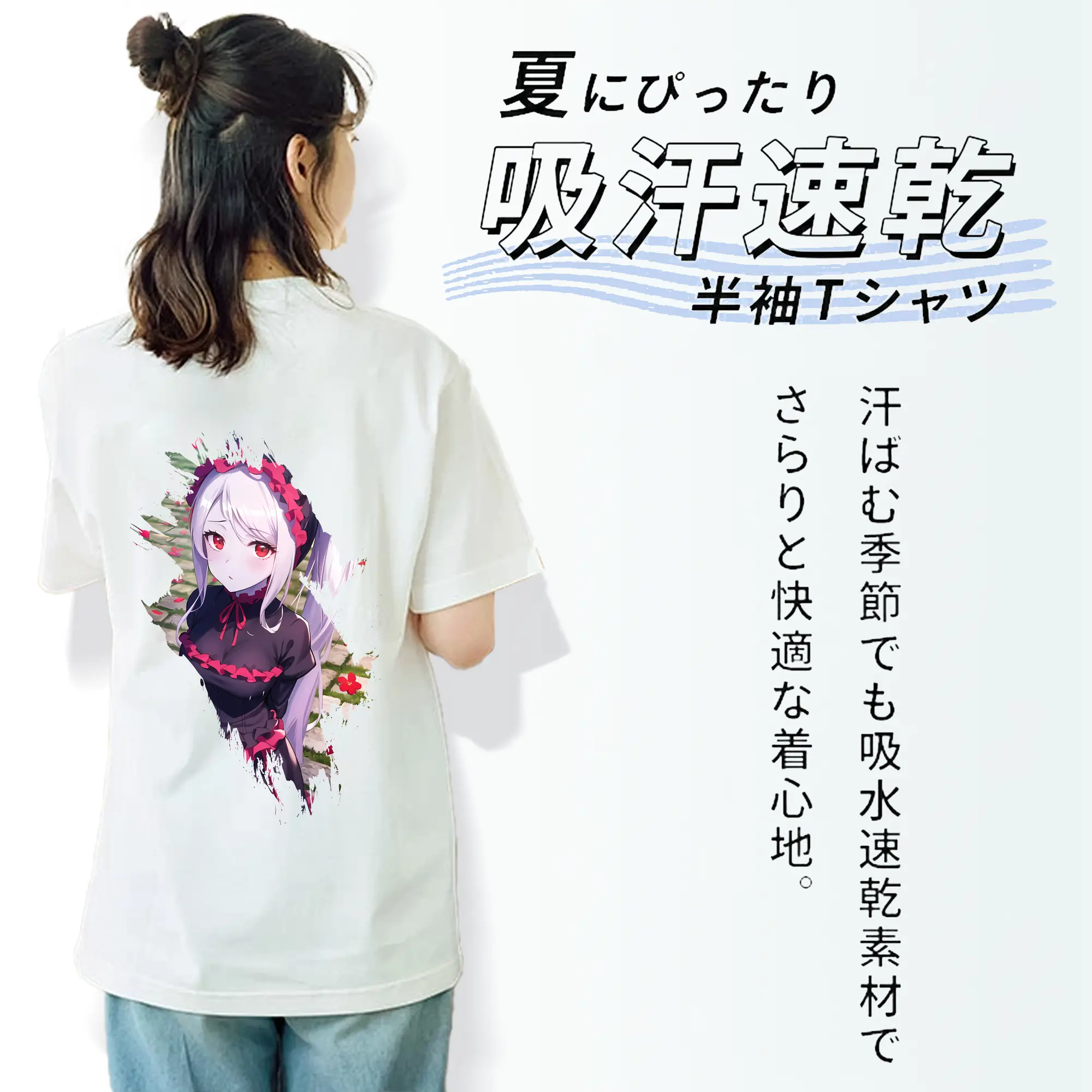 オーバーロード グッズ シャルティア・ブラッドフォールン