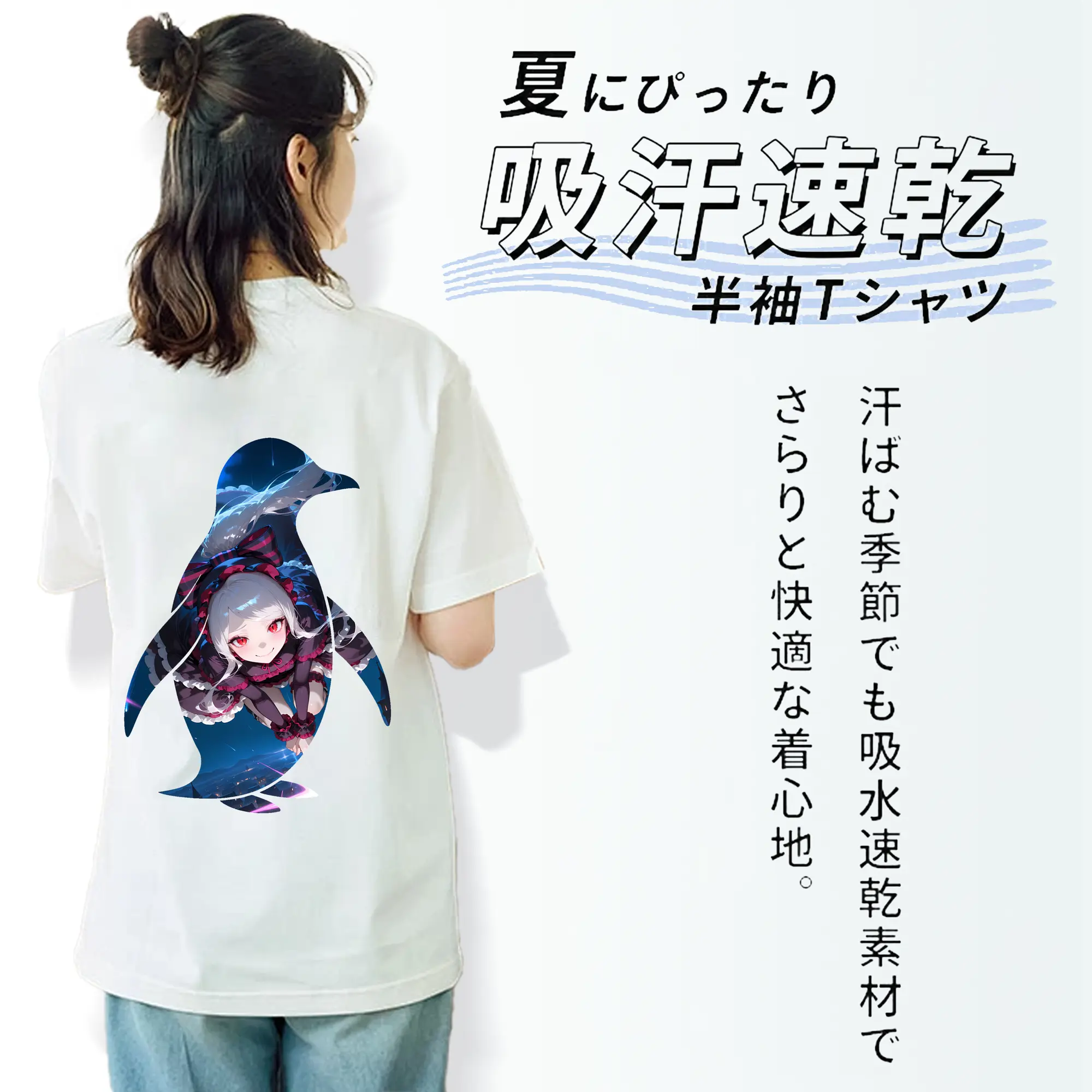 オーバーロード グッズ シャルティア・ブラッドフォールン