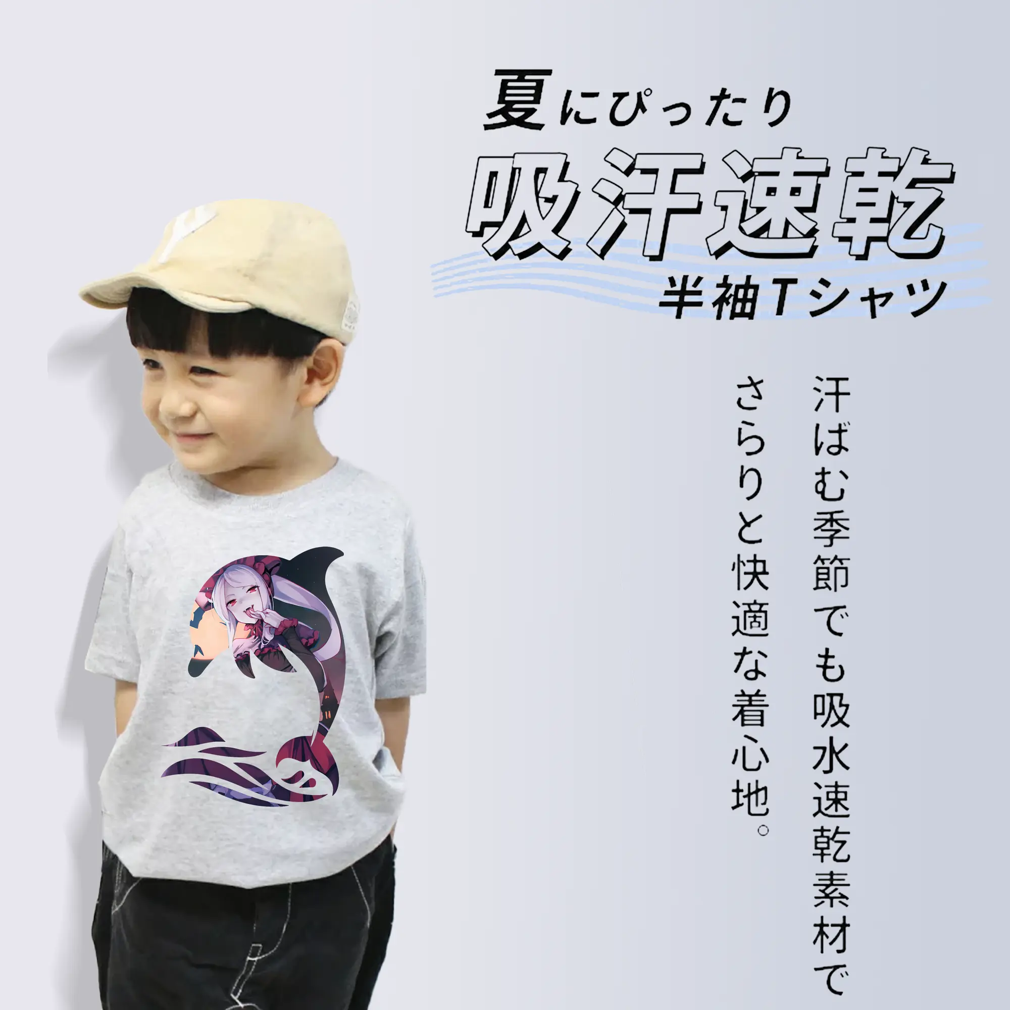 オーバーロード グッズ シャルティア・ブラッドフォールン