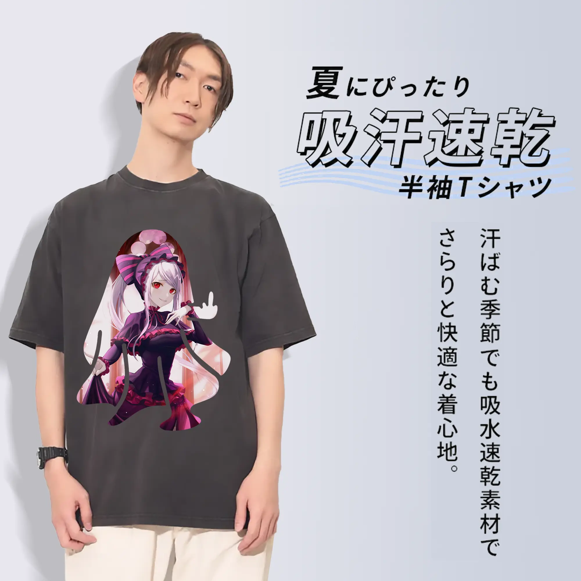 オーバーロード グッズ シャルティア・ブラッドフォールン