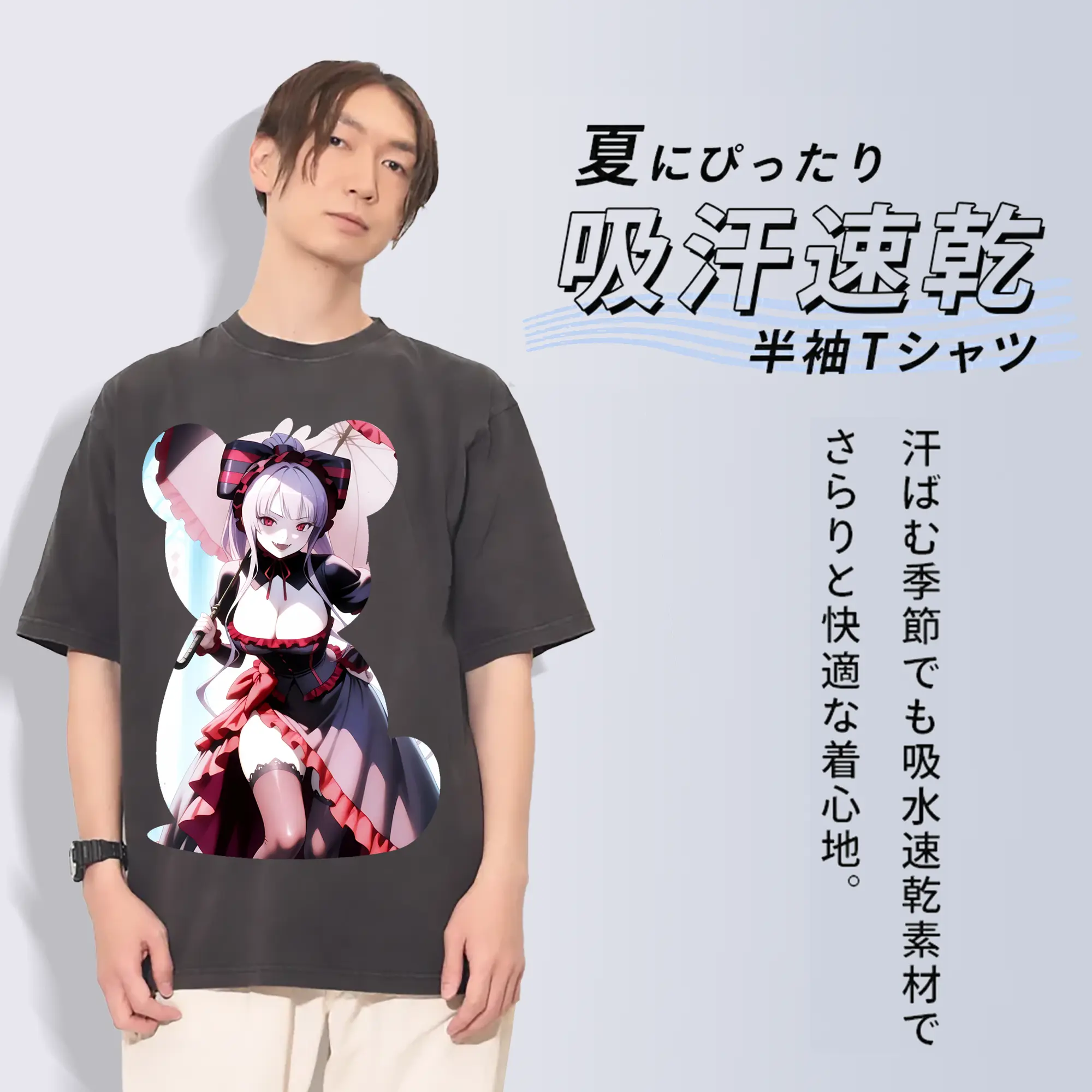 オーバーロード グッズ シャルティア・ブラッドフォールン