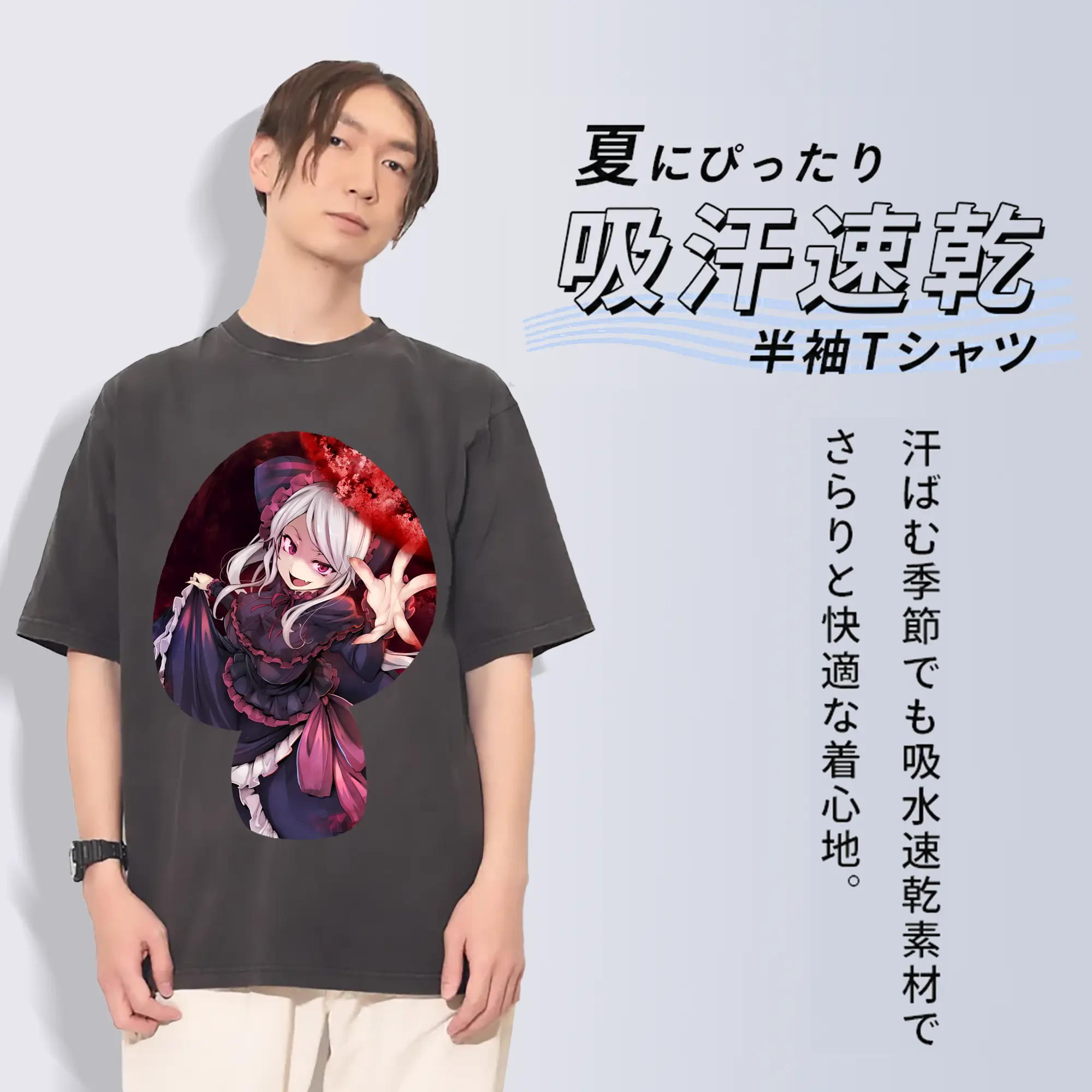 オーバーロード グッズ シャルティア・ブラッドフォールン