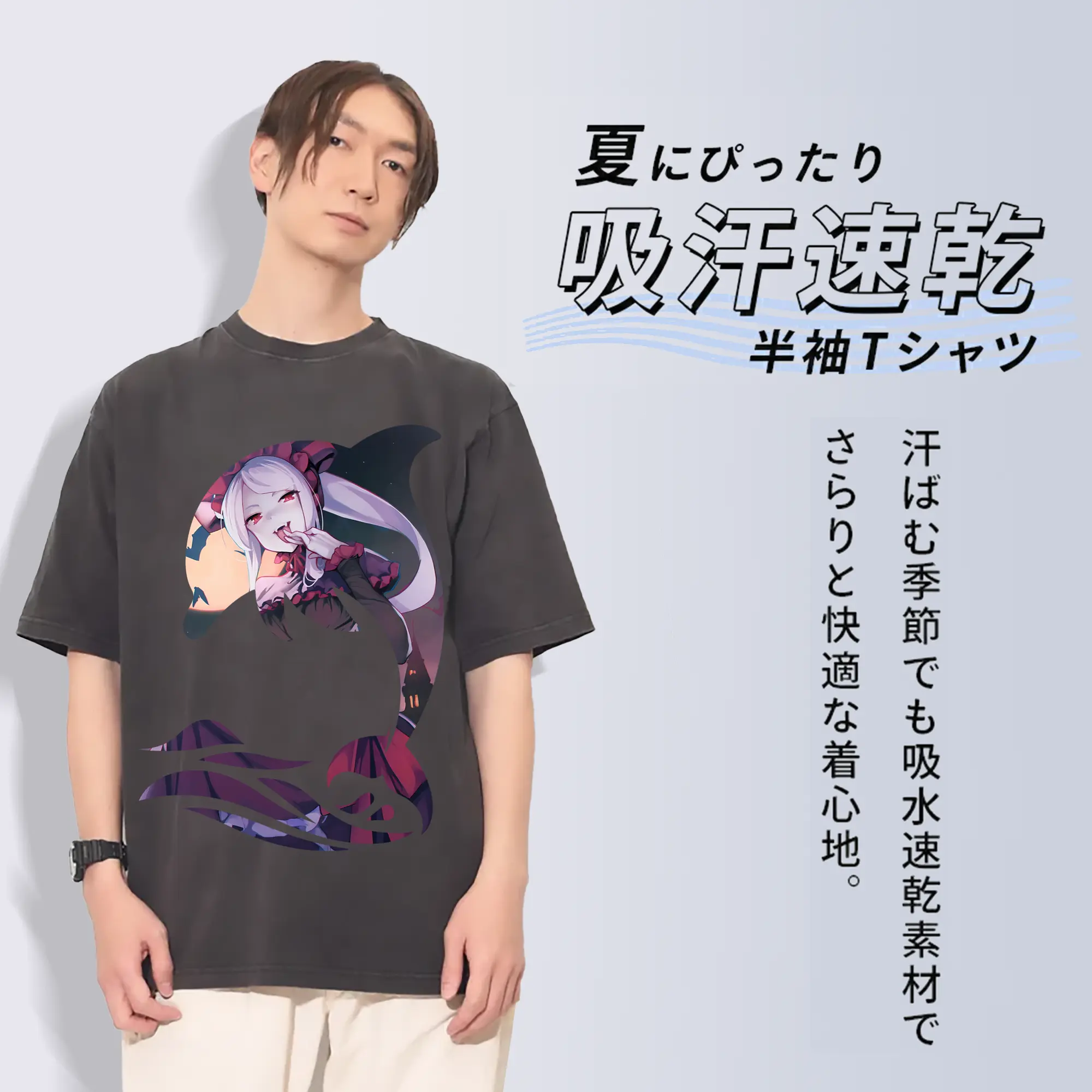 オーバーロード グッズ シャルティア・ブラッドフォールン