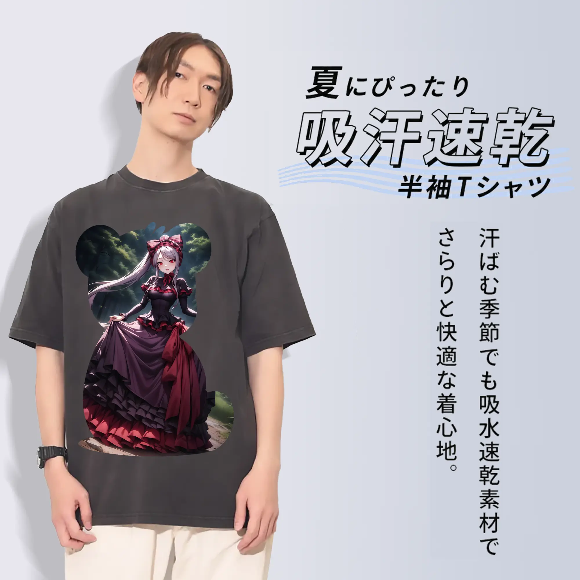 オーバーロード グッズ シャルティア・ブラッドフォールン