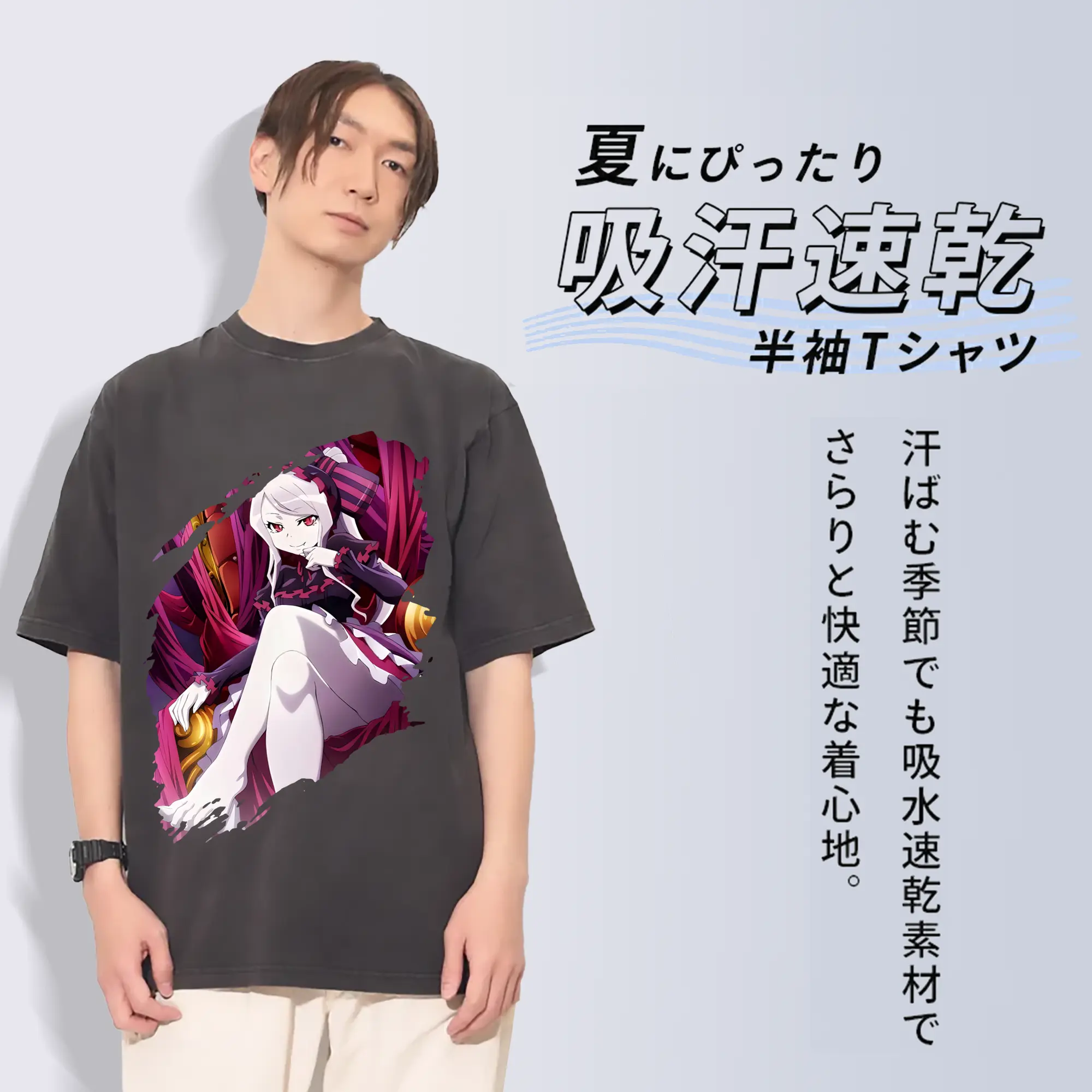 オーバーロード グッズ シャルティア・ブラッドフォールン