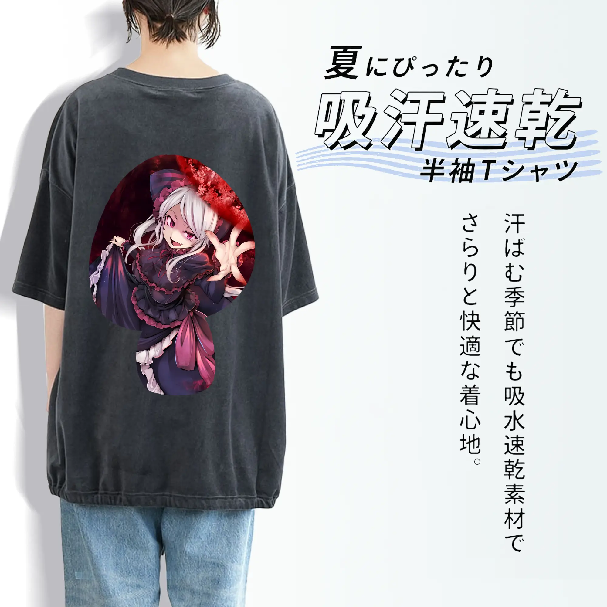 オーバーロード グッズ シャルティア・ブラッドフォールン