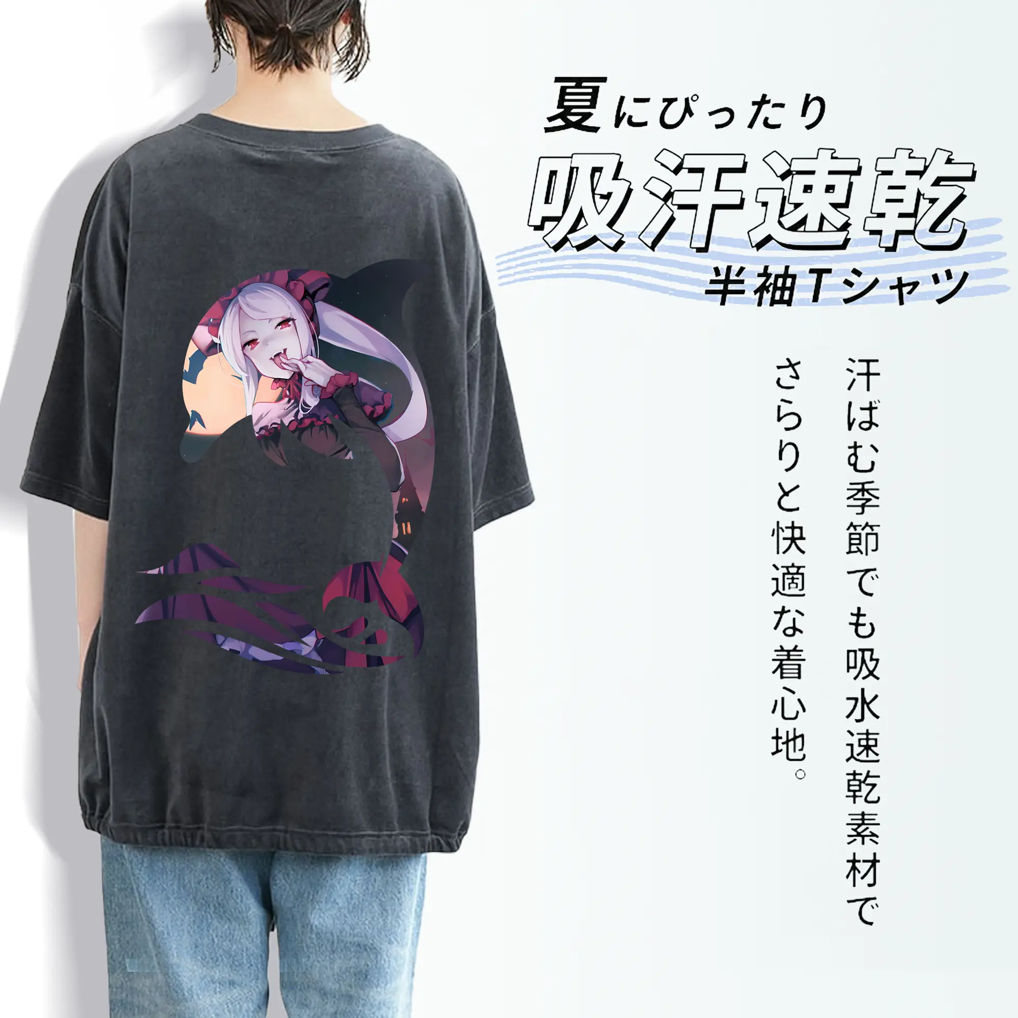 オーバーロード グッズ シャルティア・ブラッドフォールン