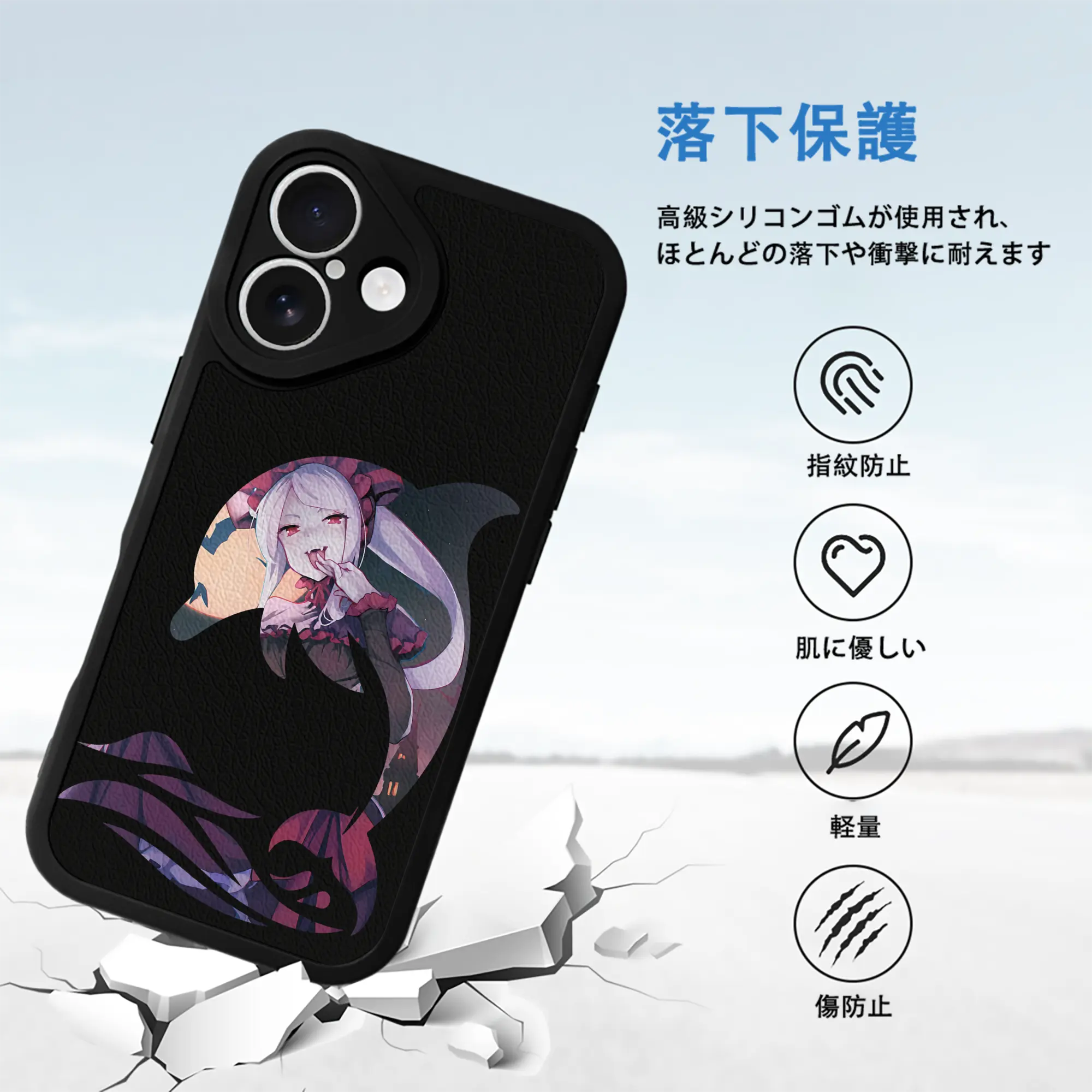 オーバーロード グッズ シャルティア・ブラッドフォールン