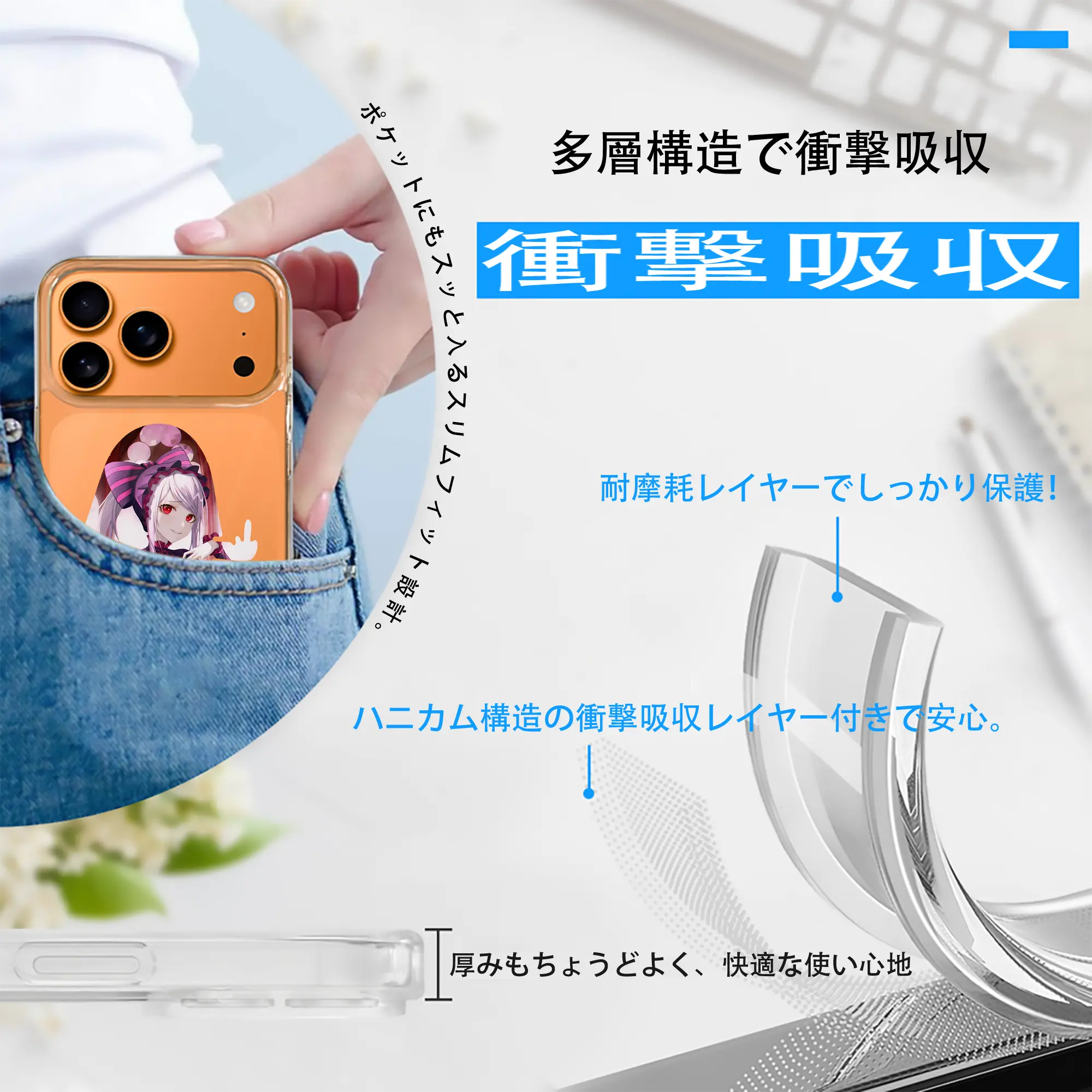 オーバーロード グッズ シャルティア・ブラッドフォールン