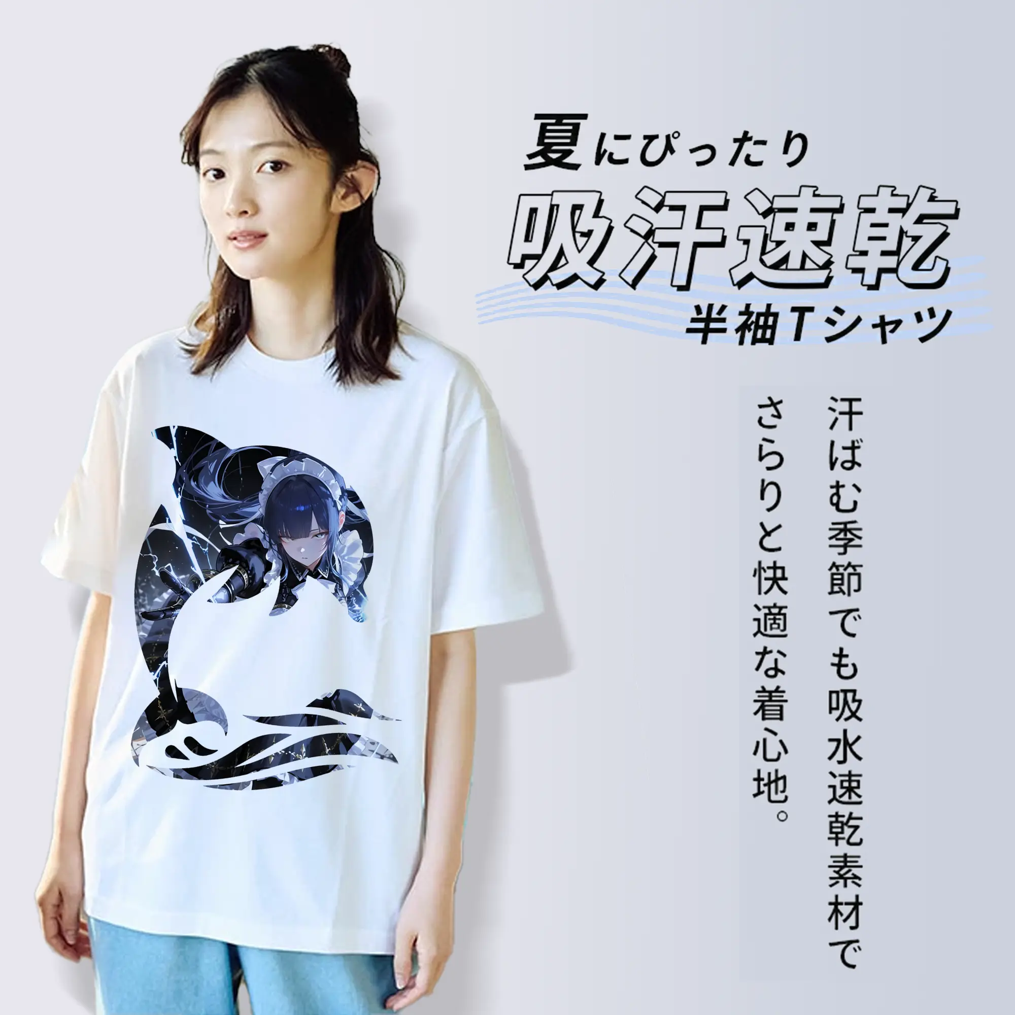 オーバーロード グッズ ナーベラル・ガンマ