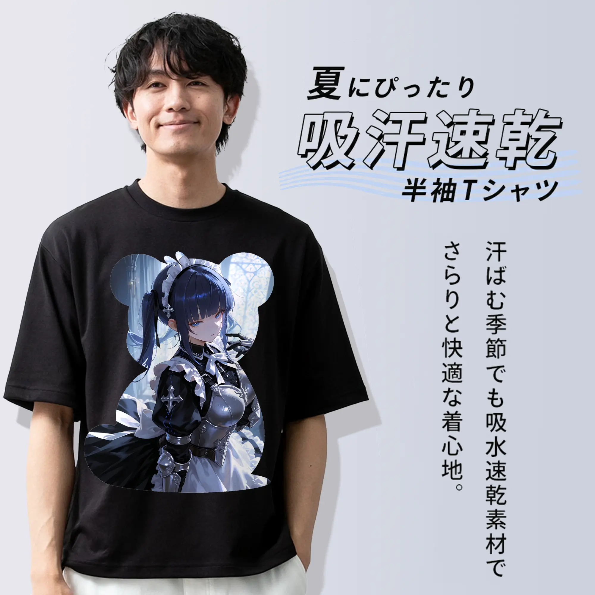 オーバーロード グッズ ナーベラル・ガンマ