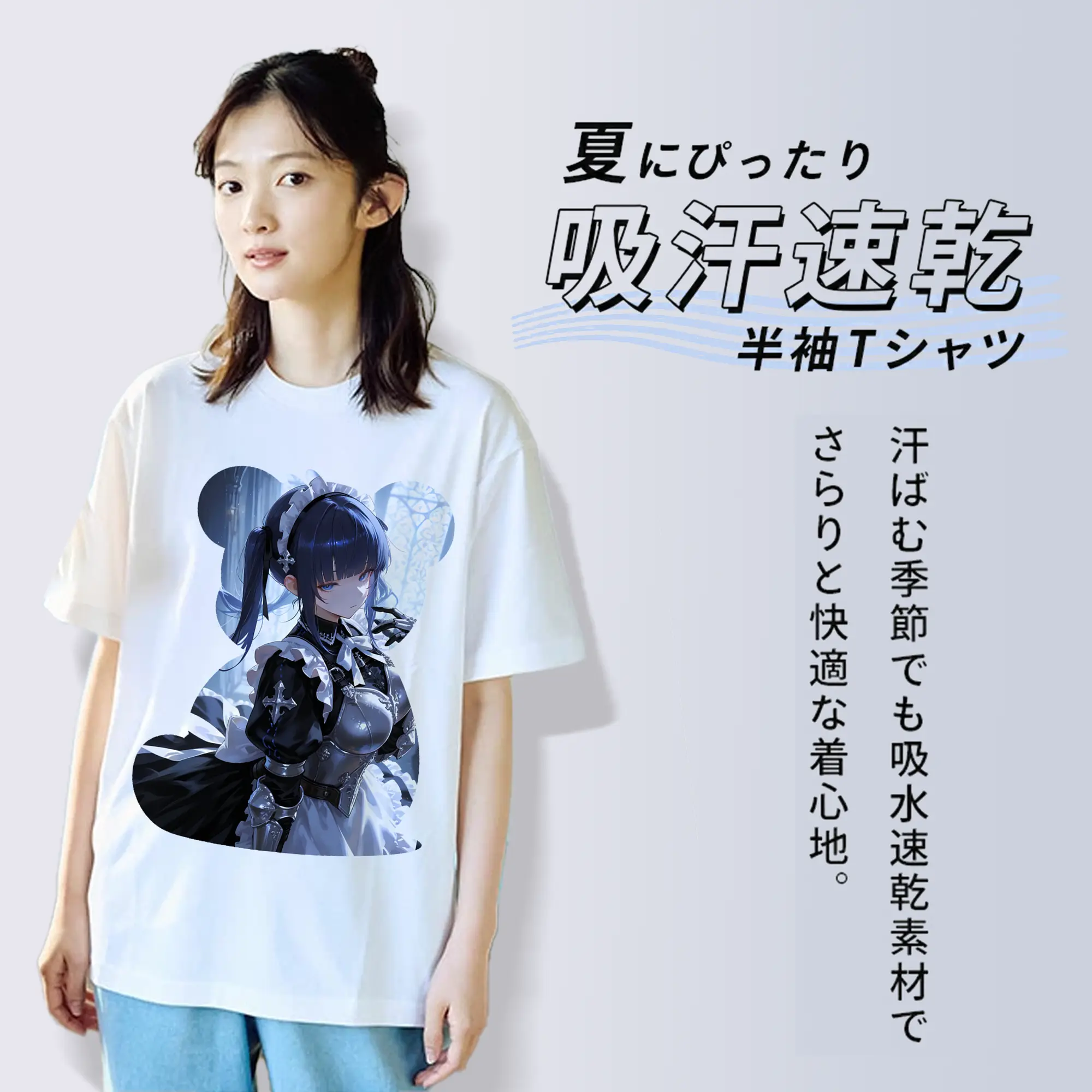 オーバーロード グッズ ナーベラル・ガンマ