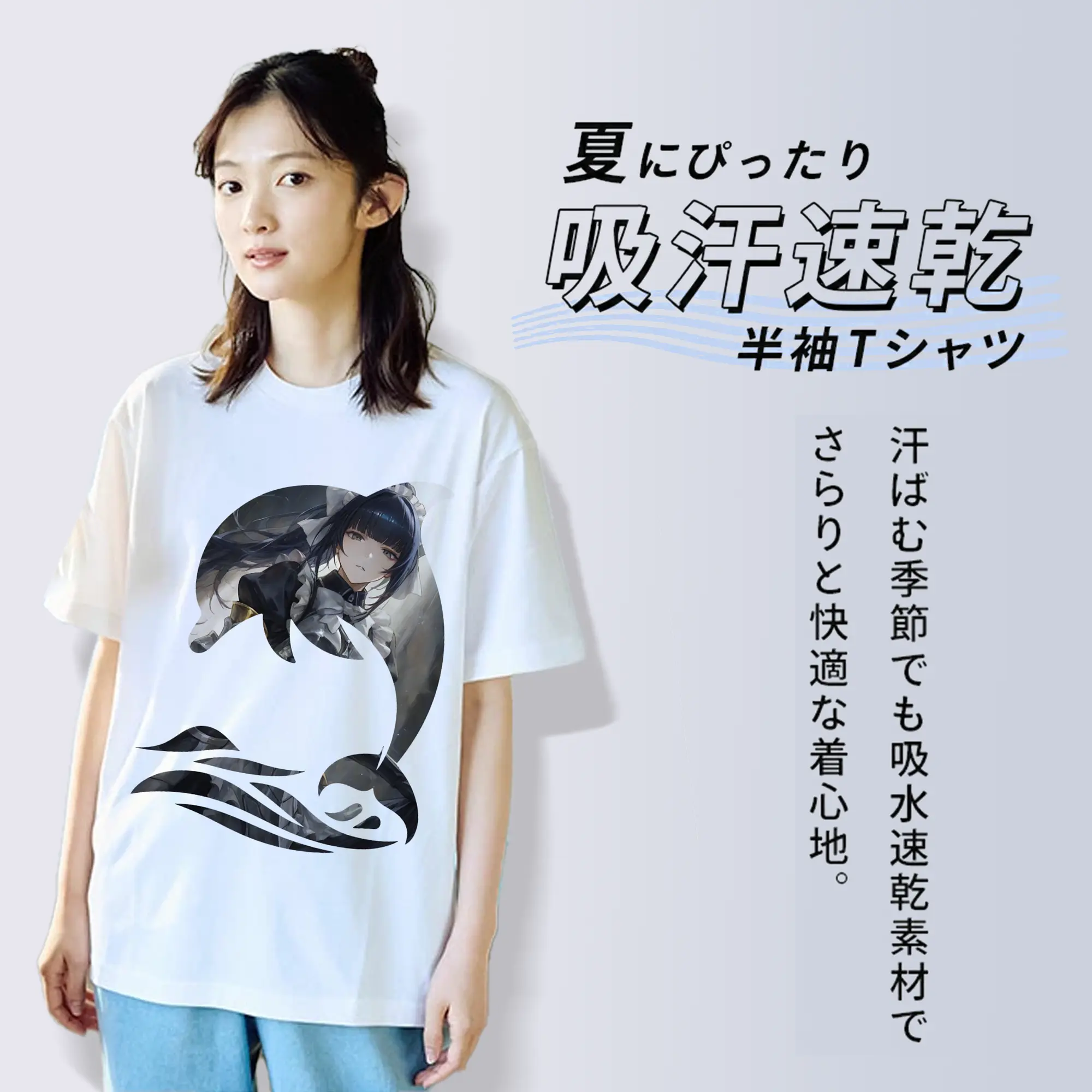 オーバーロード グッズ ナーベラル・ガンマ