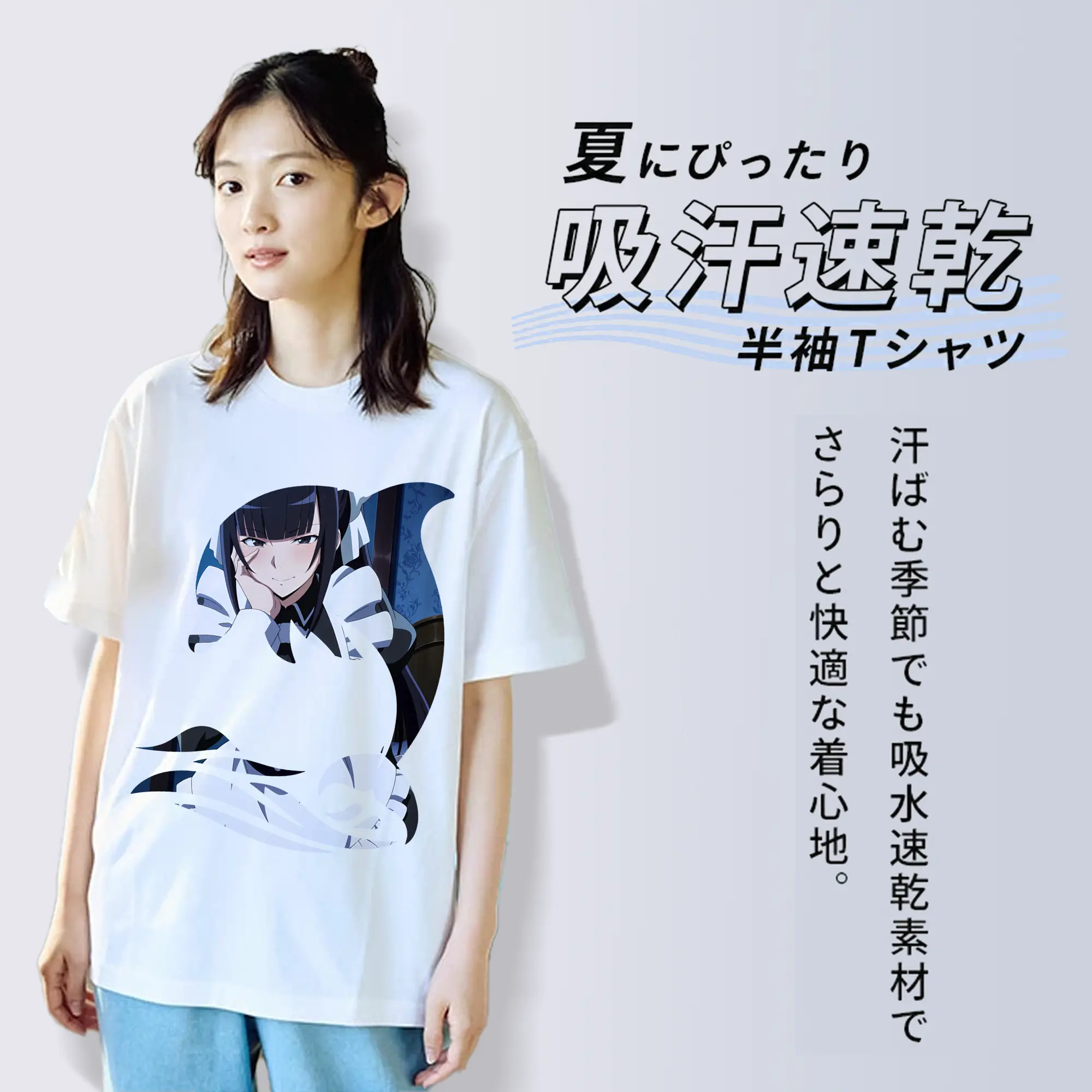 オーバーロード グッズ ナーベラル・ガンマ