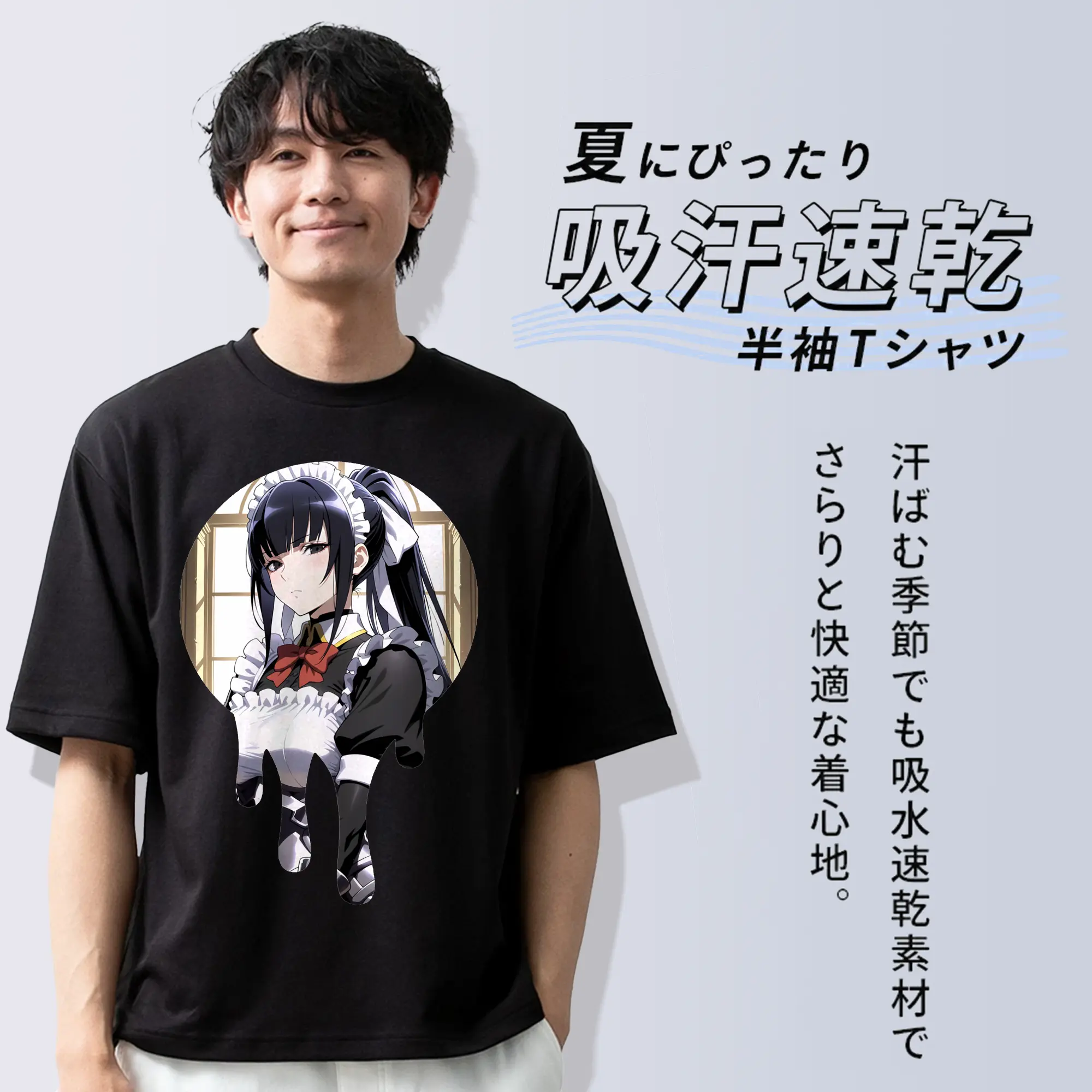 オーバーロード グッズ ナーベラル・ガンマ