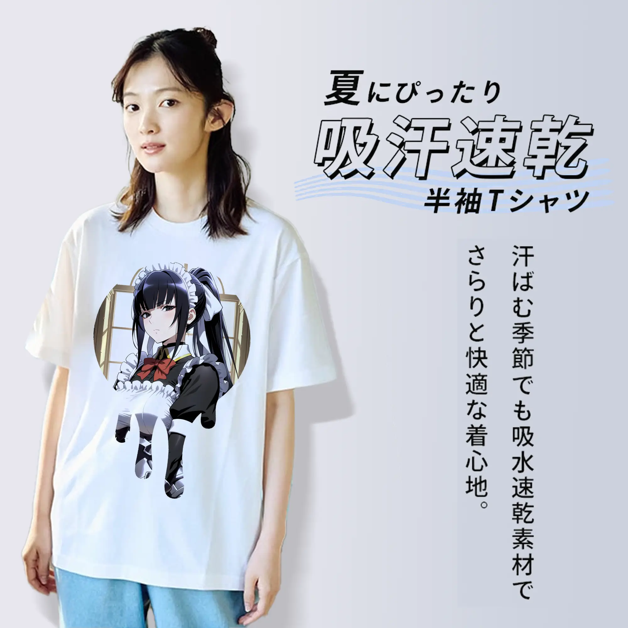 オーバーロード グッズ ナーベラル・ガンマ