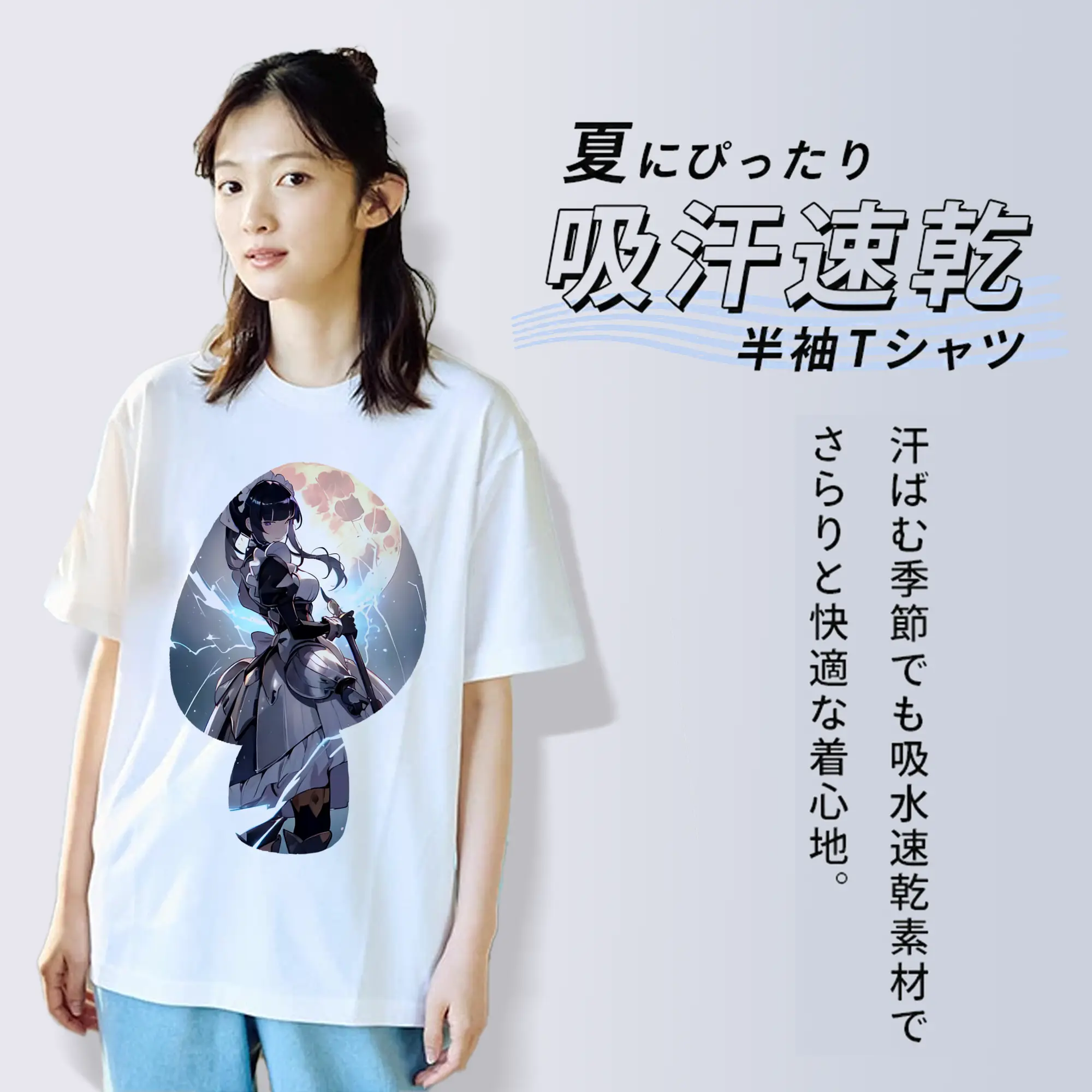 オーバーロード グッズ ナーベラル・ガンマ