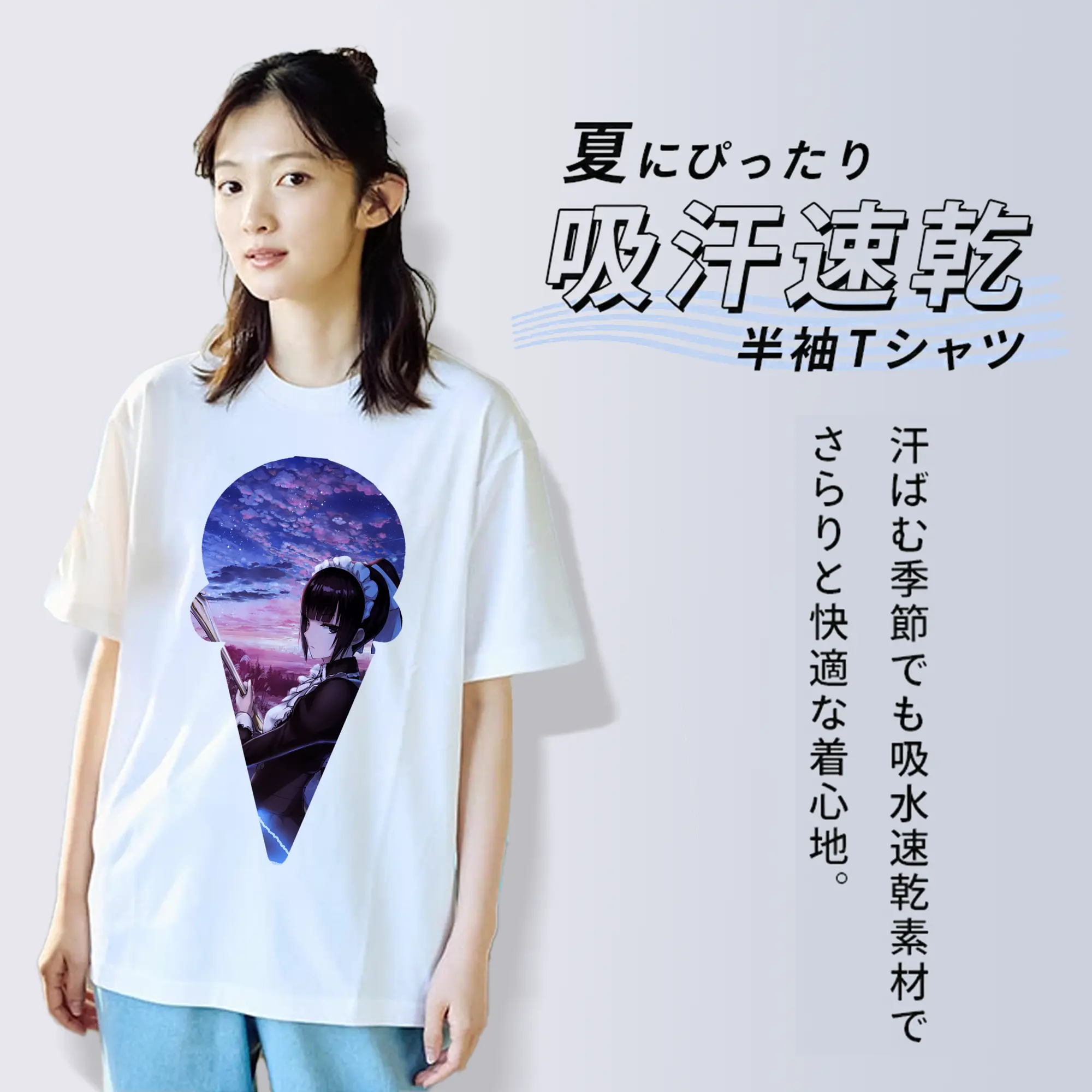 オーバーロード グッズ ナーベラル・ガンマ