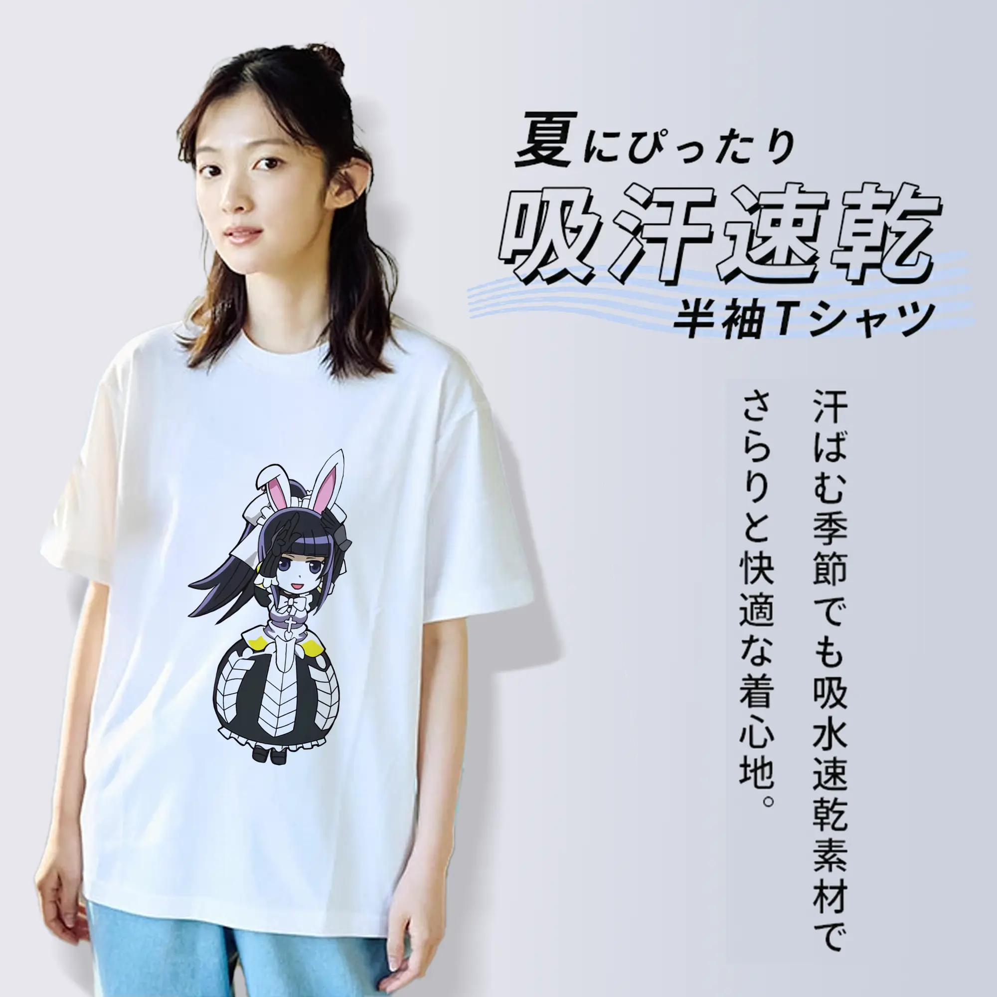 オーバーロード グッズ ナーベラル・ガンマ