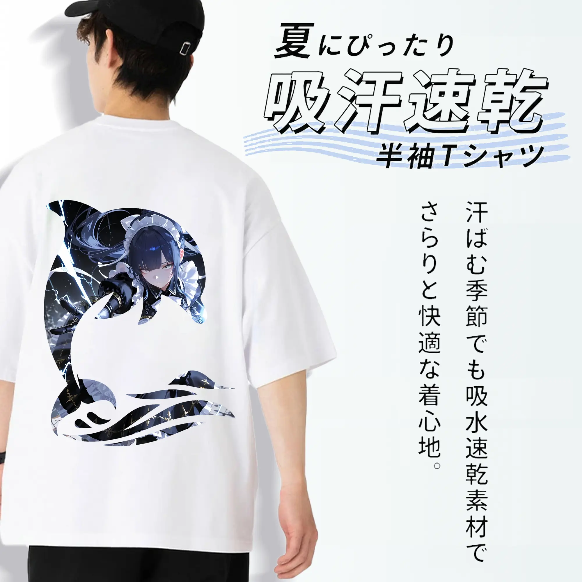 オーバーロード グッズ ナーベラル・ガンマ