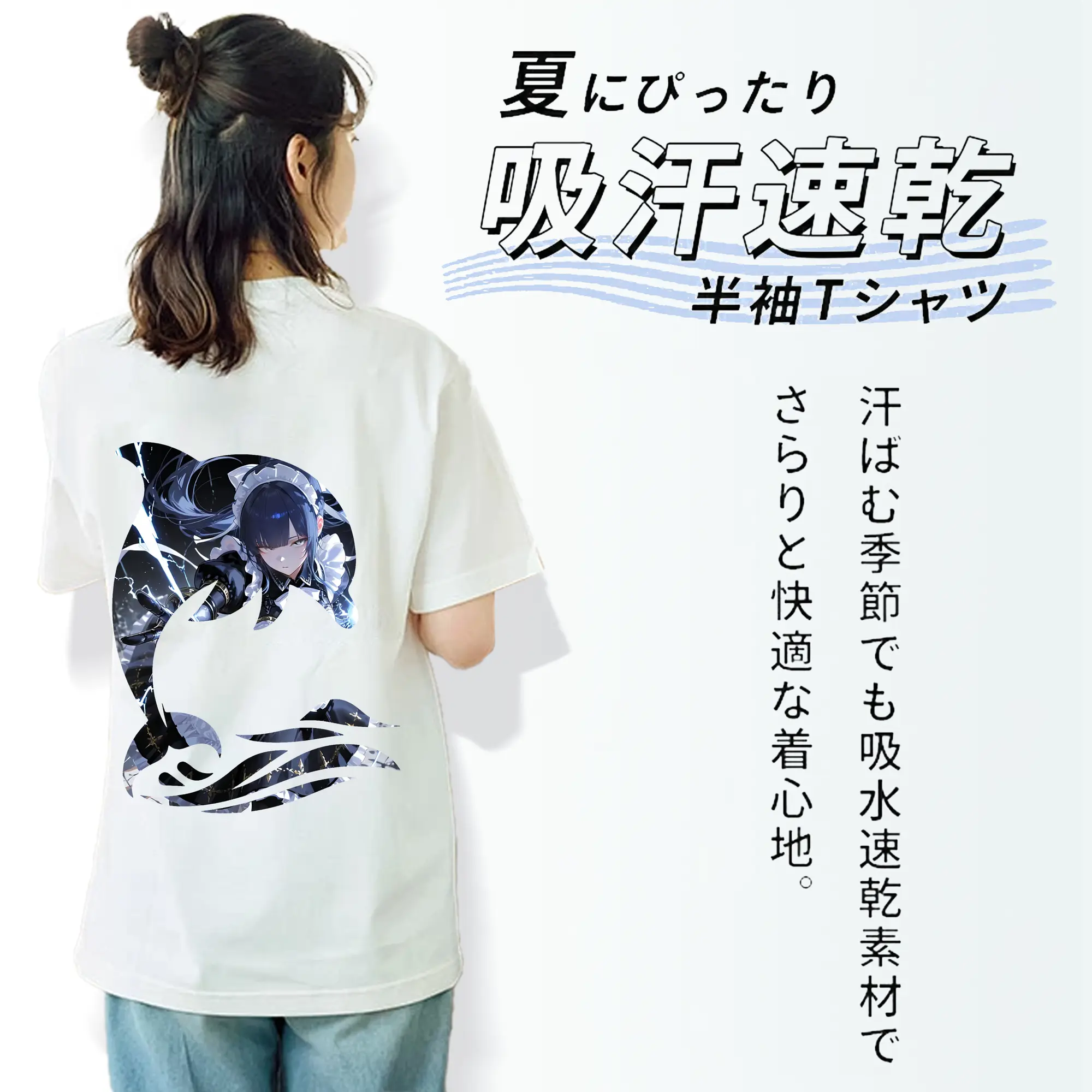 オーバーロード グッズ ナーベラル・ガンマ