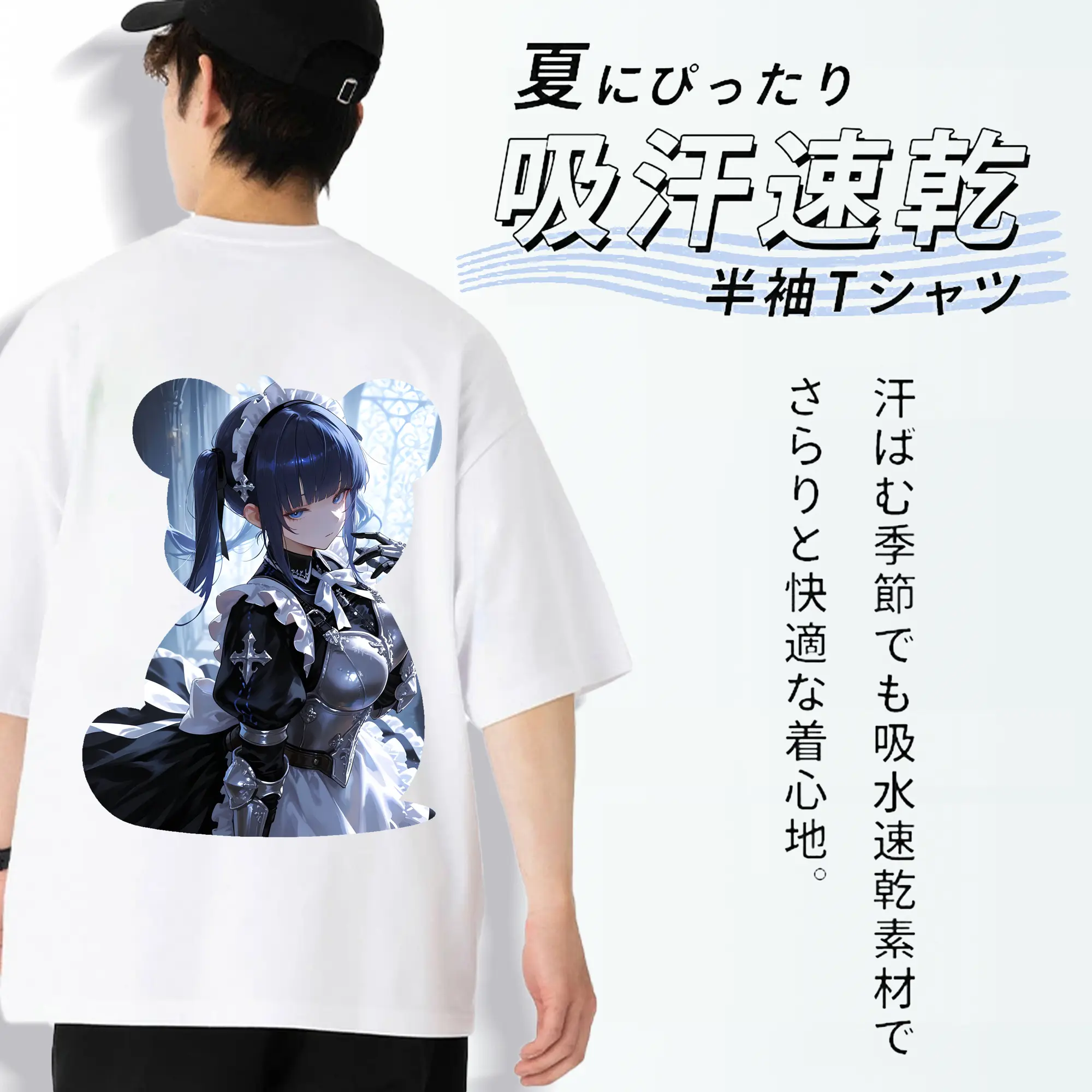 オーバーロード グッズ ナーベラル・ガンマ