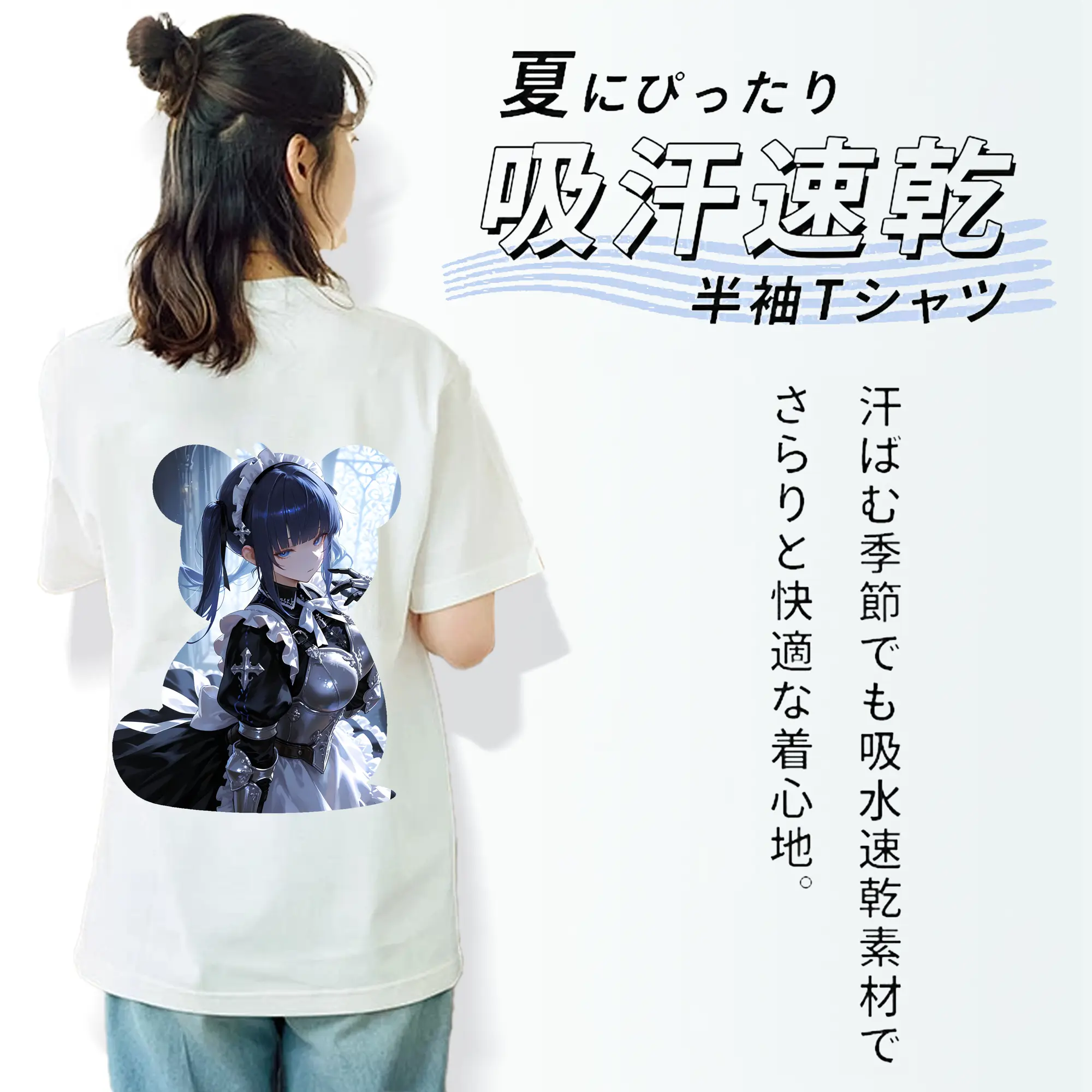 オーバーロード グッズ ナーベラル・ガンマ