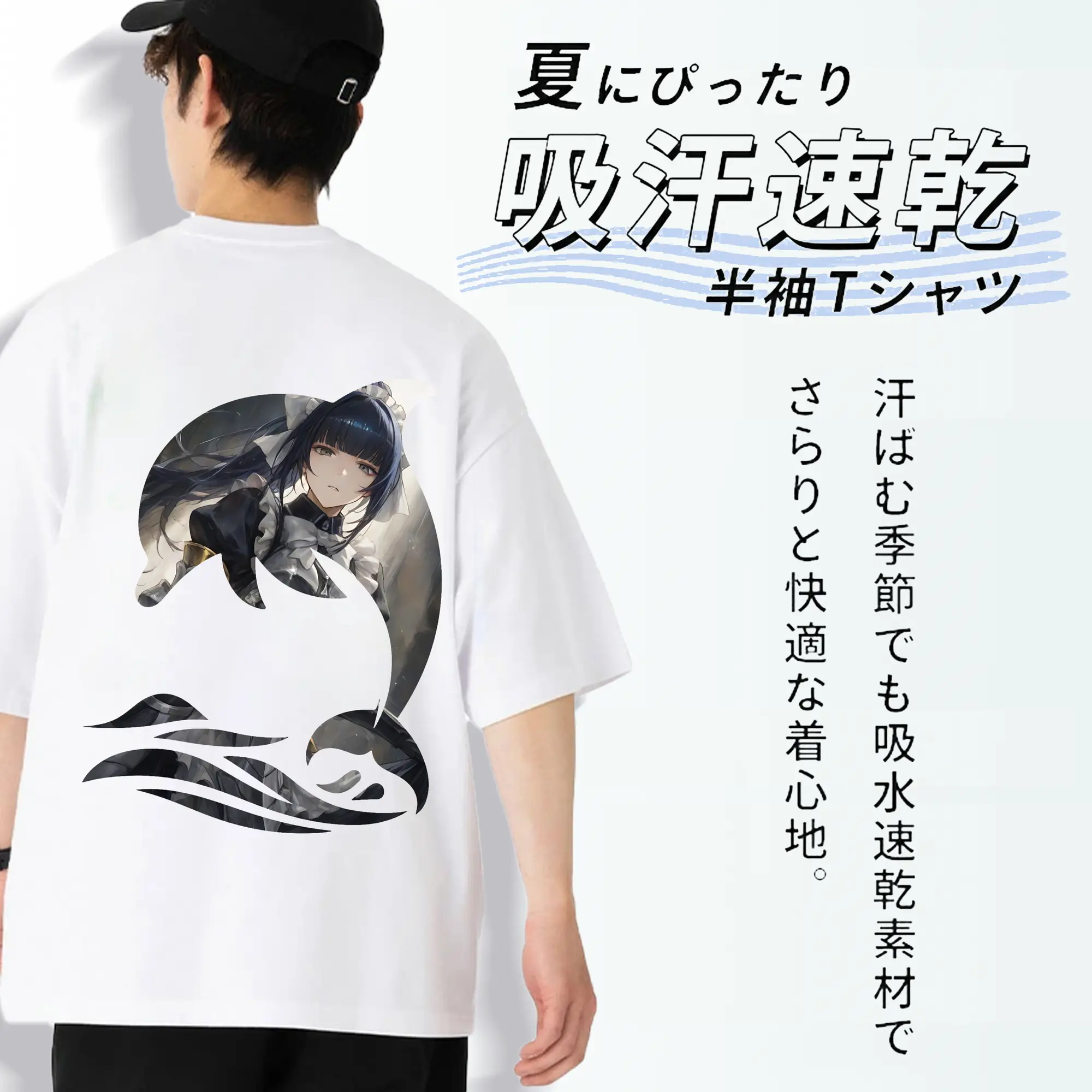 オーバーロード グッズ ナーベラル・ガンマ