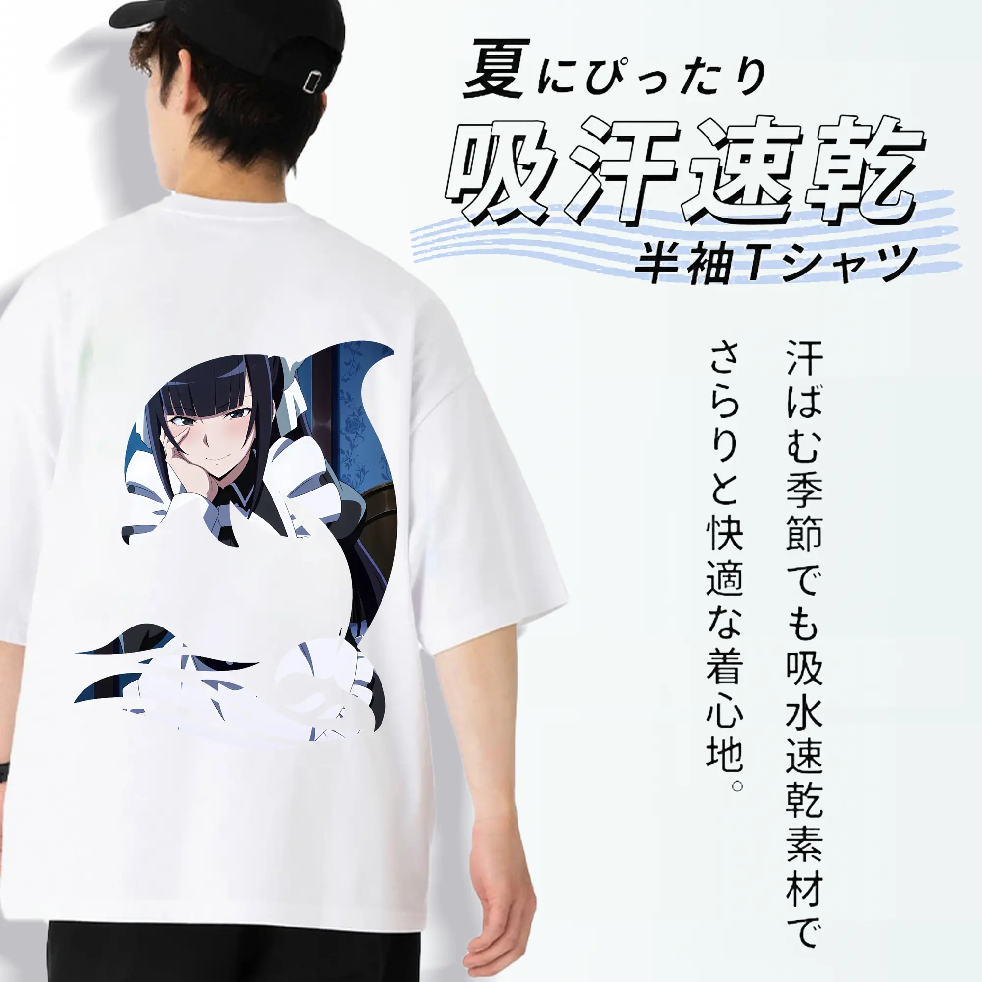 オーバーロード グッズ ナーベラル・ガンマ