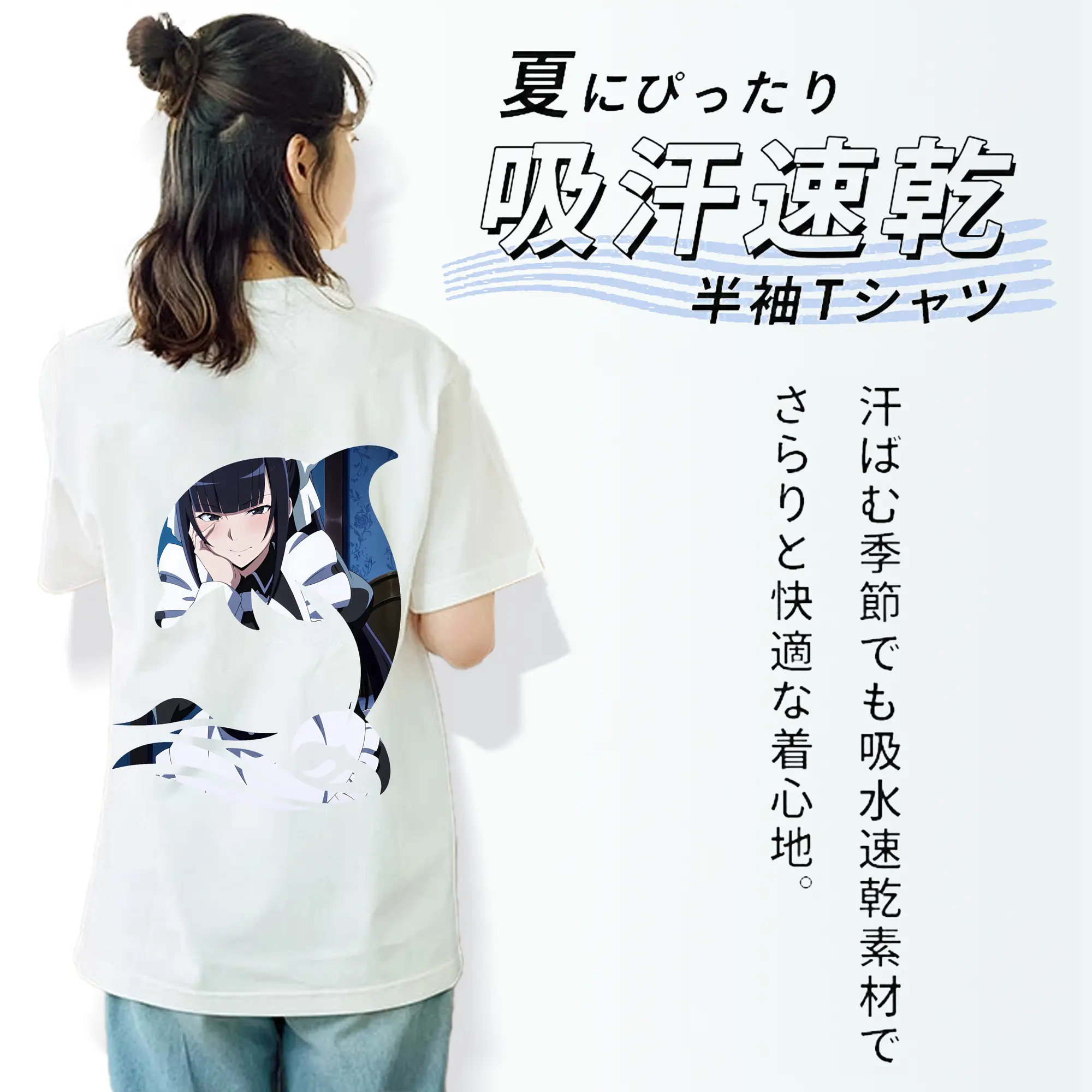 オーバーロード グッズ ナーベラル・ガンマ