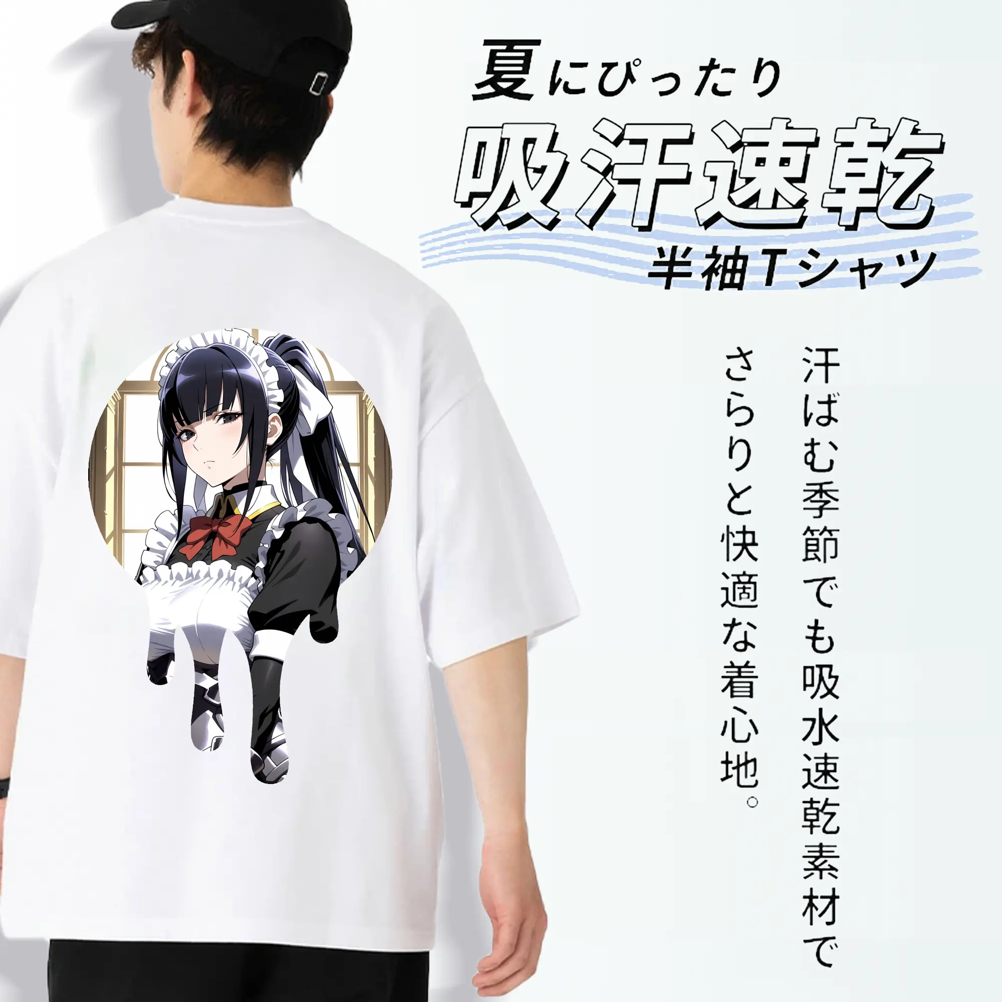 オーバーロード グッズ ナーベラル・ガンマ