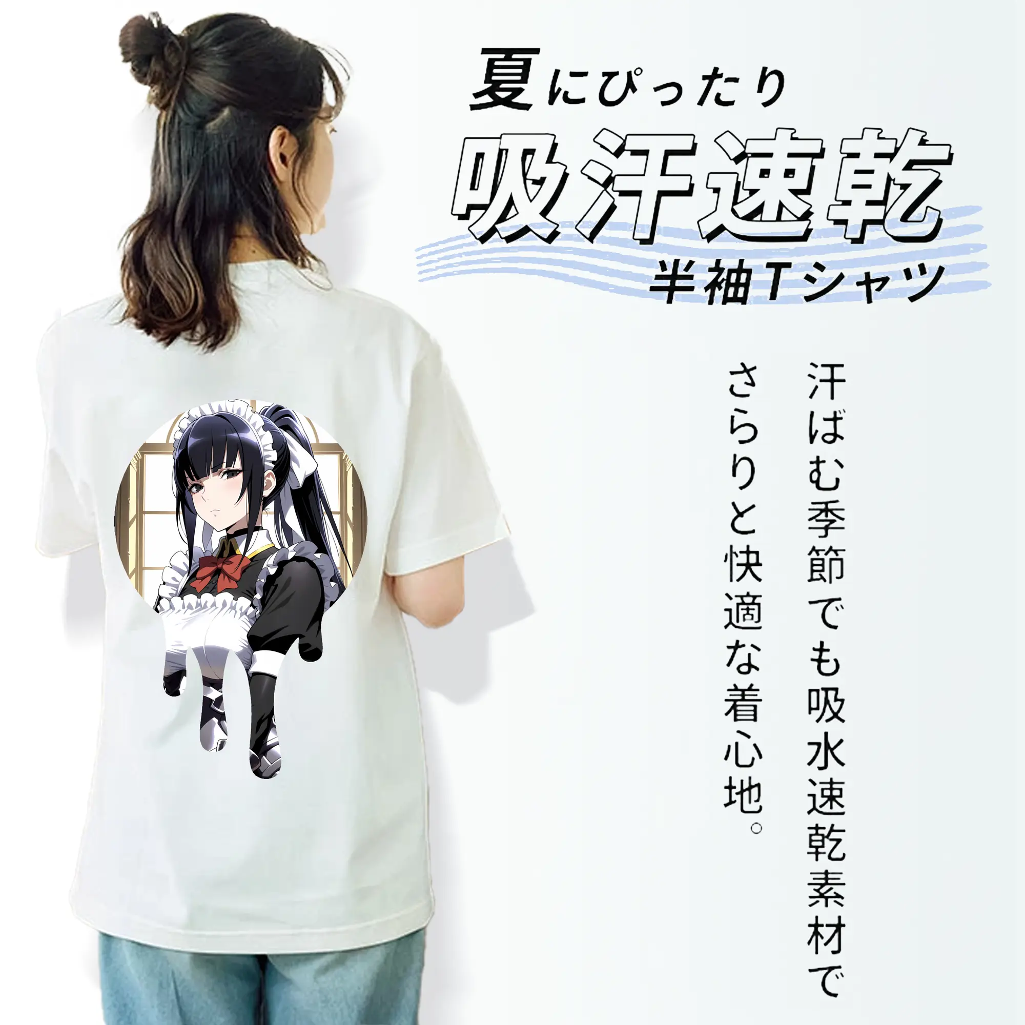 オーバーロード グッズ ナーベラル・ガンマ