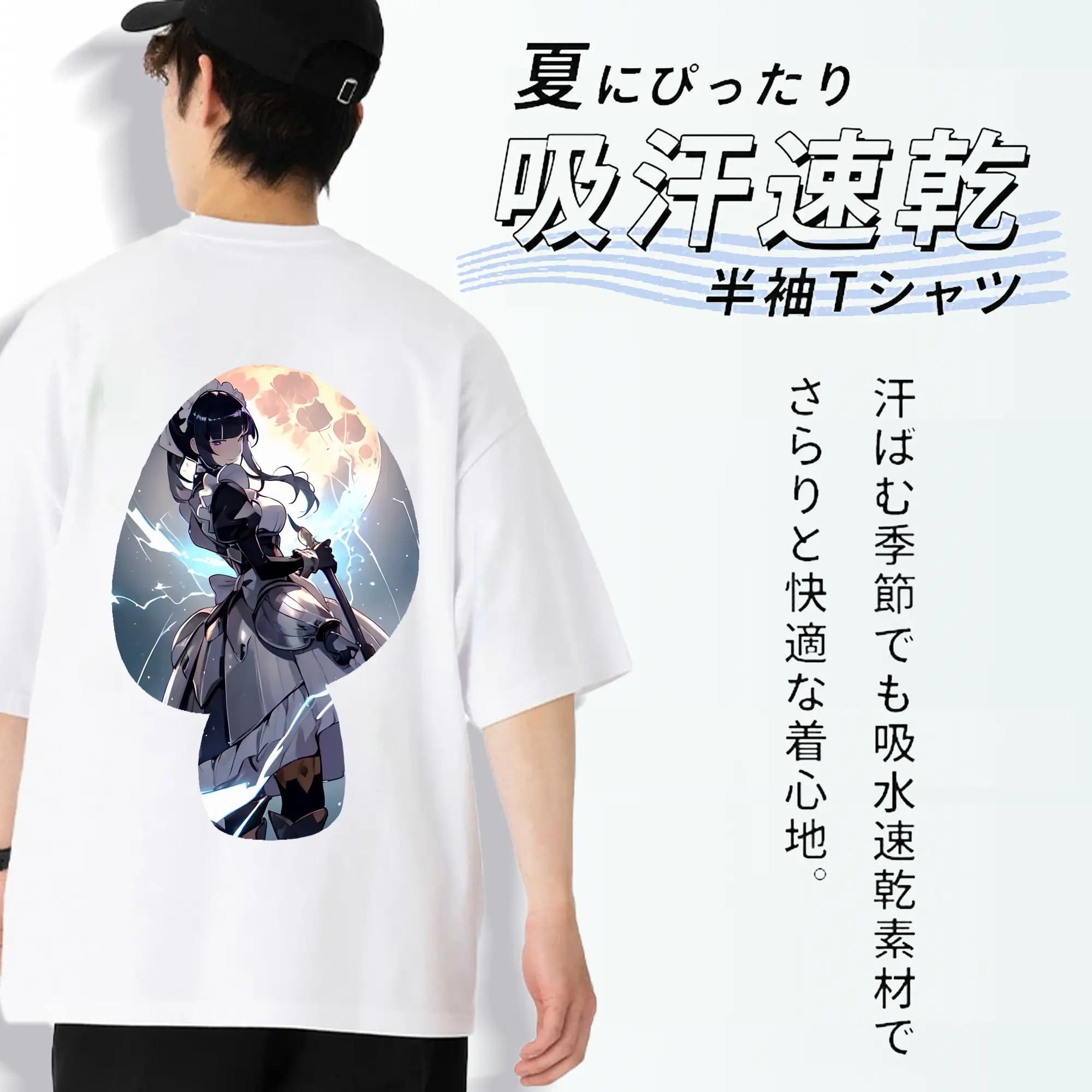 オーバーロード グッズ ナーベラル・ガンマ