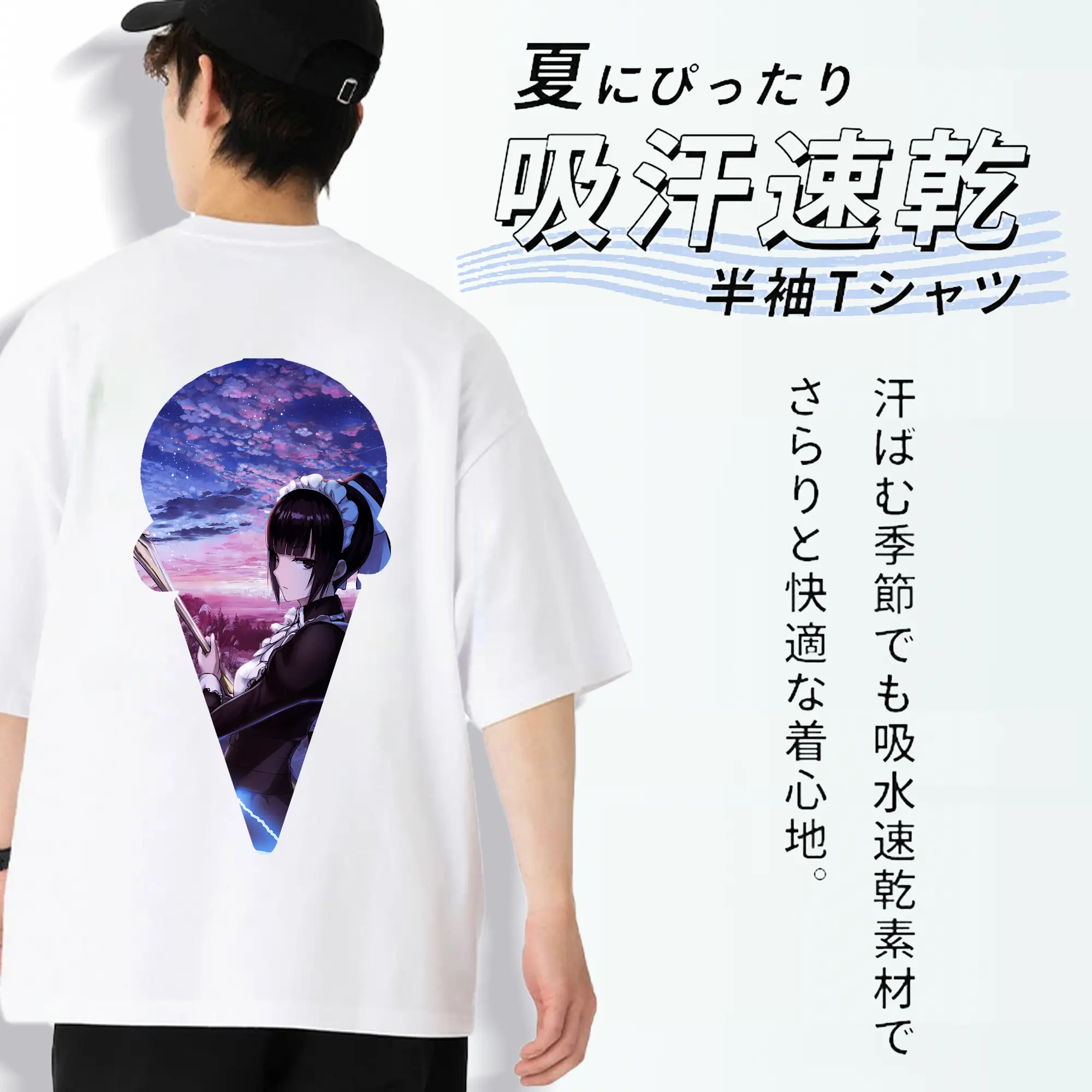 オーバーロード グッズ ナーベラル・ガンマ