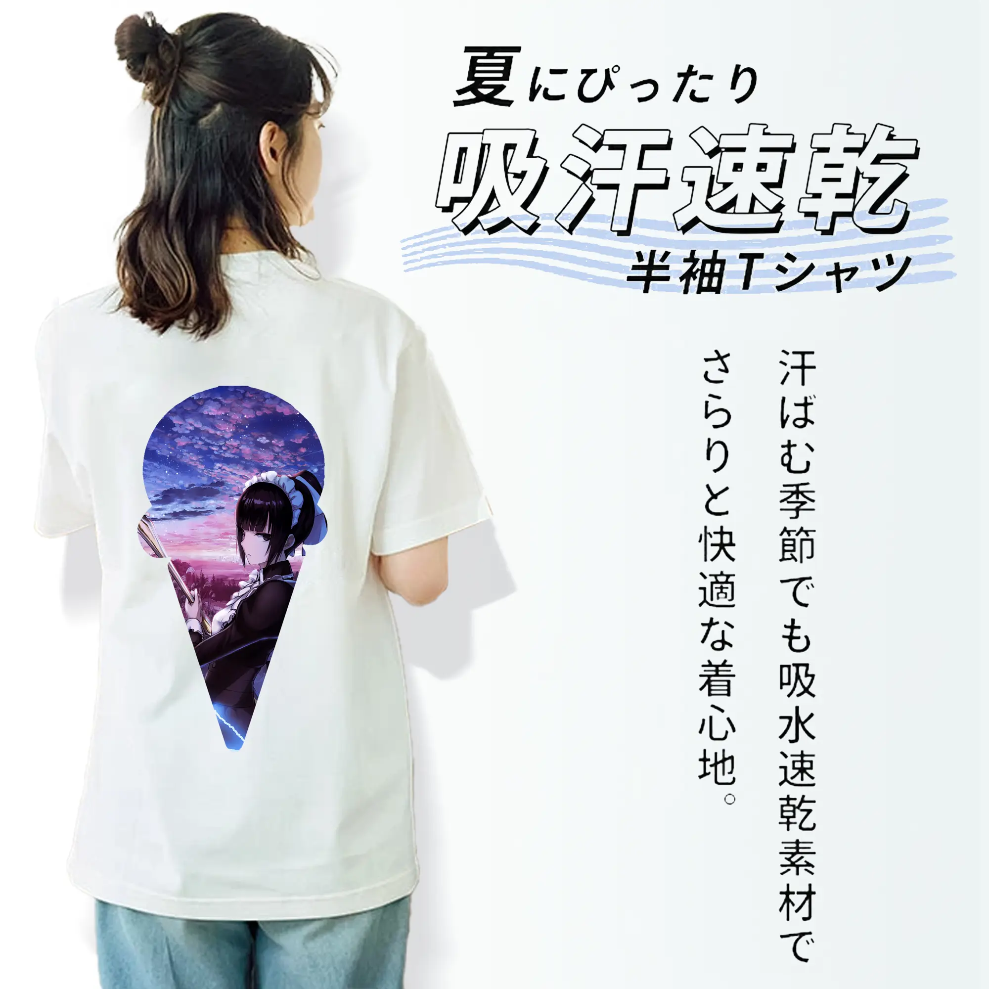 オーバーロード グッズ ナーベラル・ガンマ