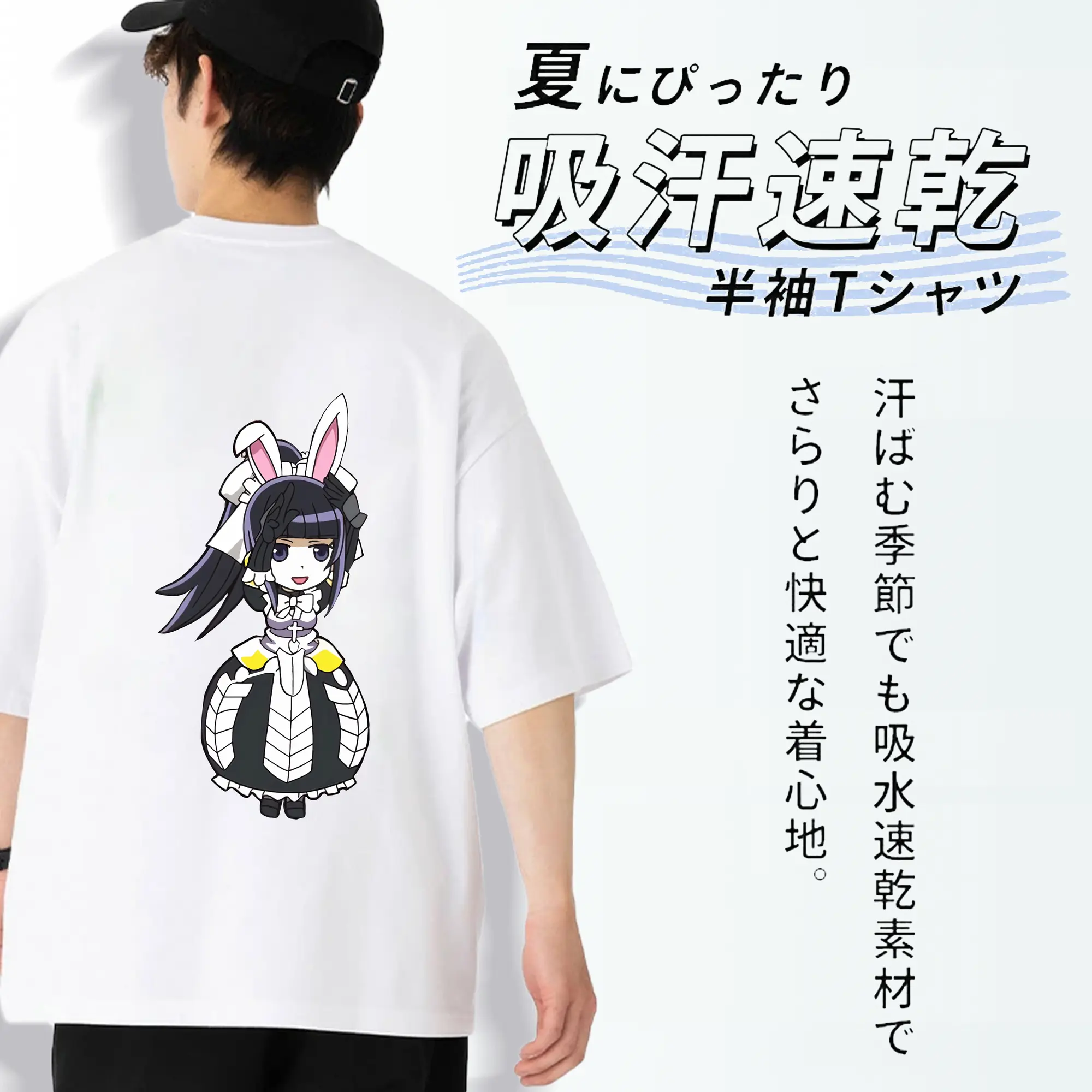 オーバーロード グッズ ナーベラル・ガンマ