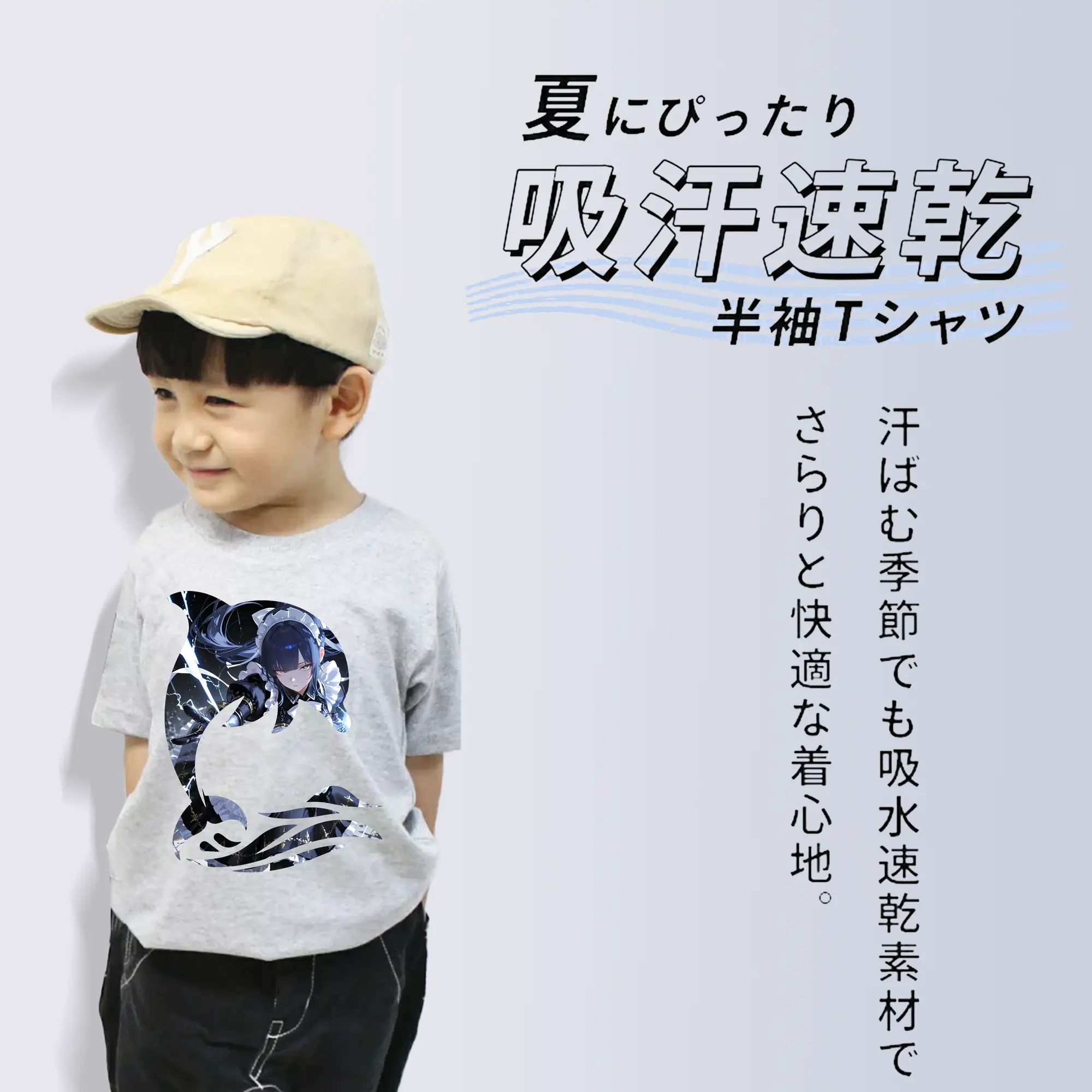 オーバーロード グッズ ナーベラル・ガンマ