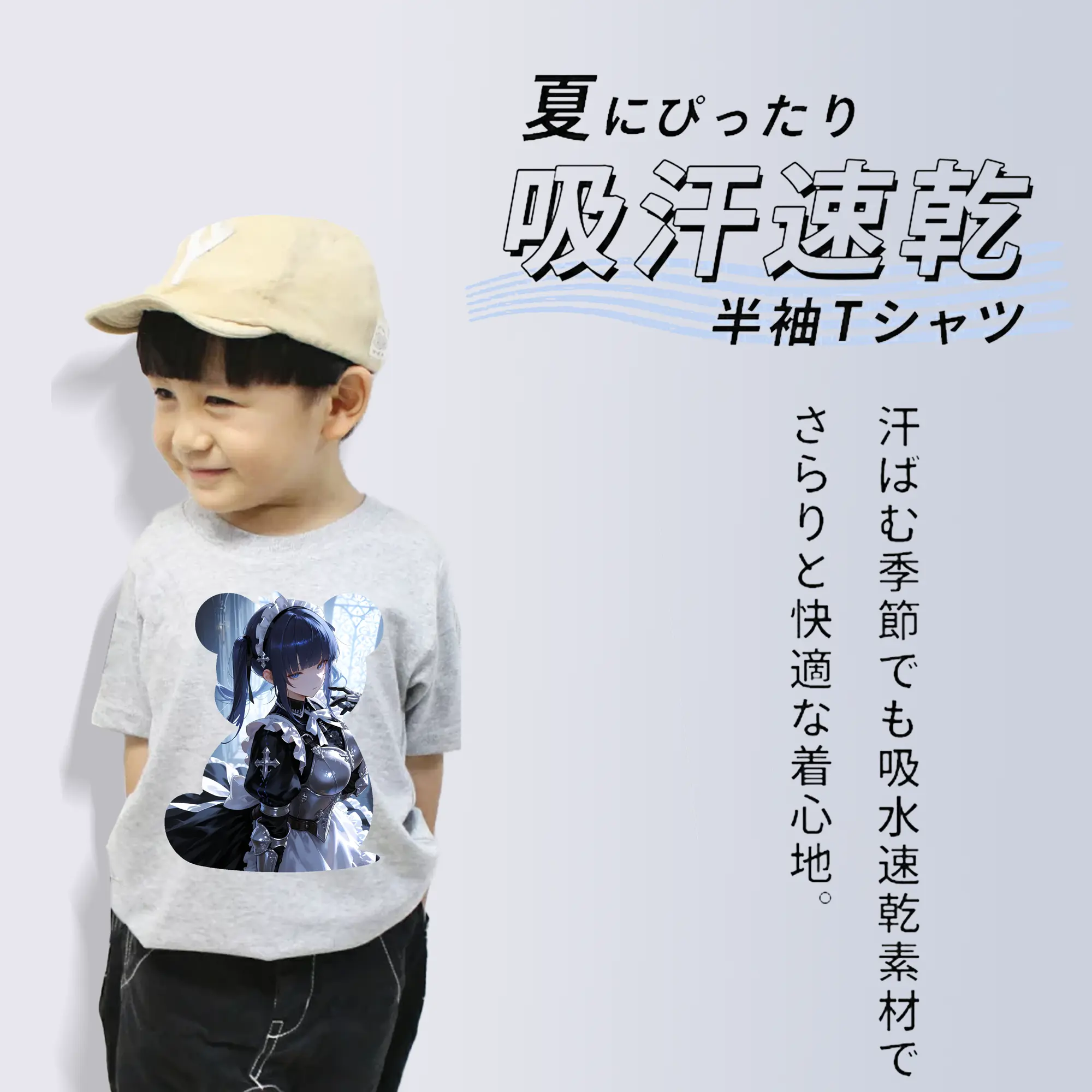 オーバーロード グッズ ナーベラル・ガンマ