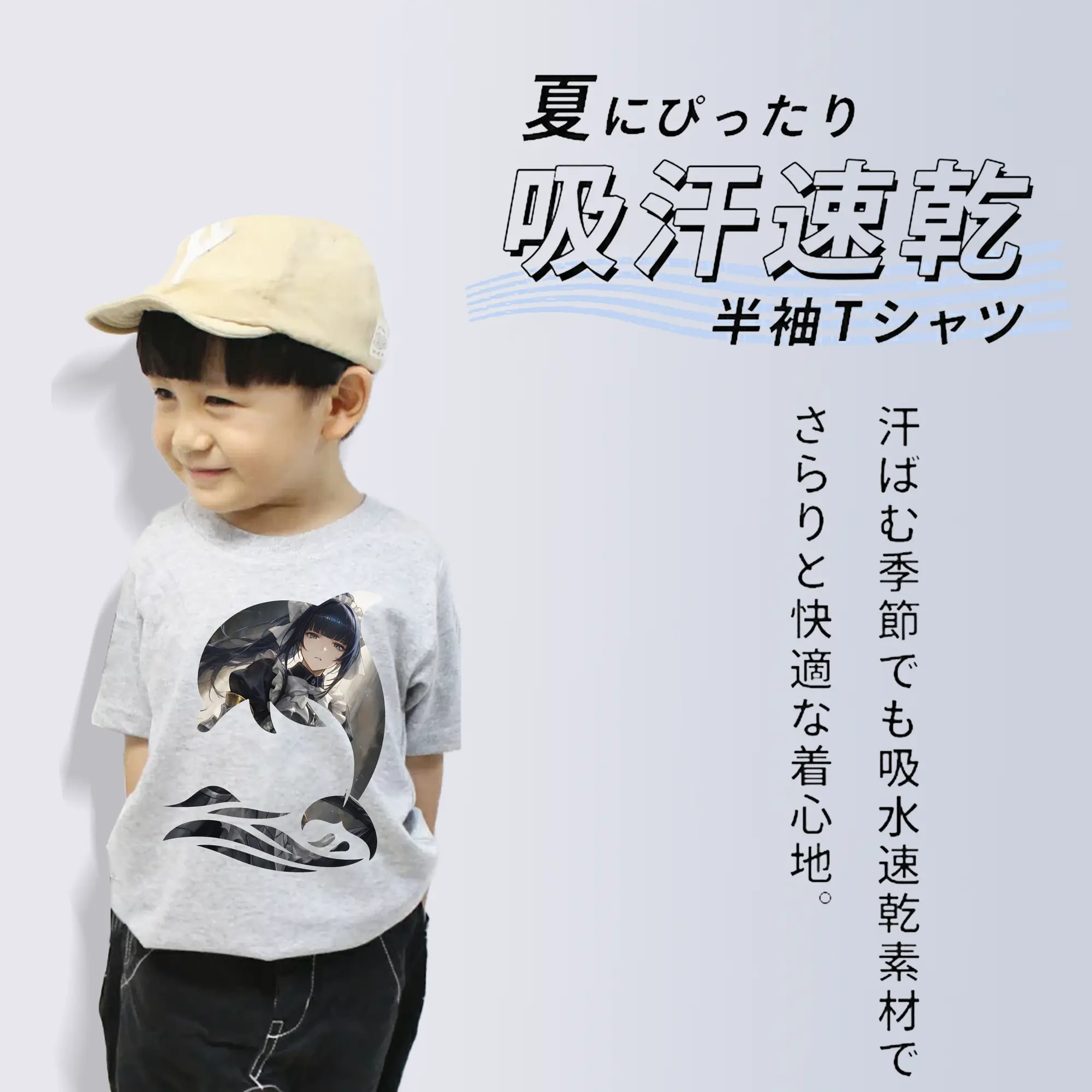 オーバーロード グッズ ナーベラル・ガンマ