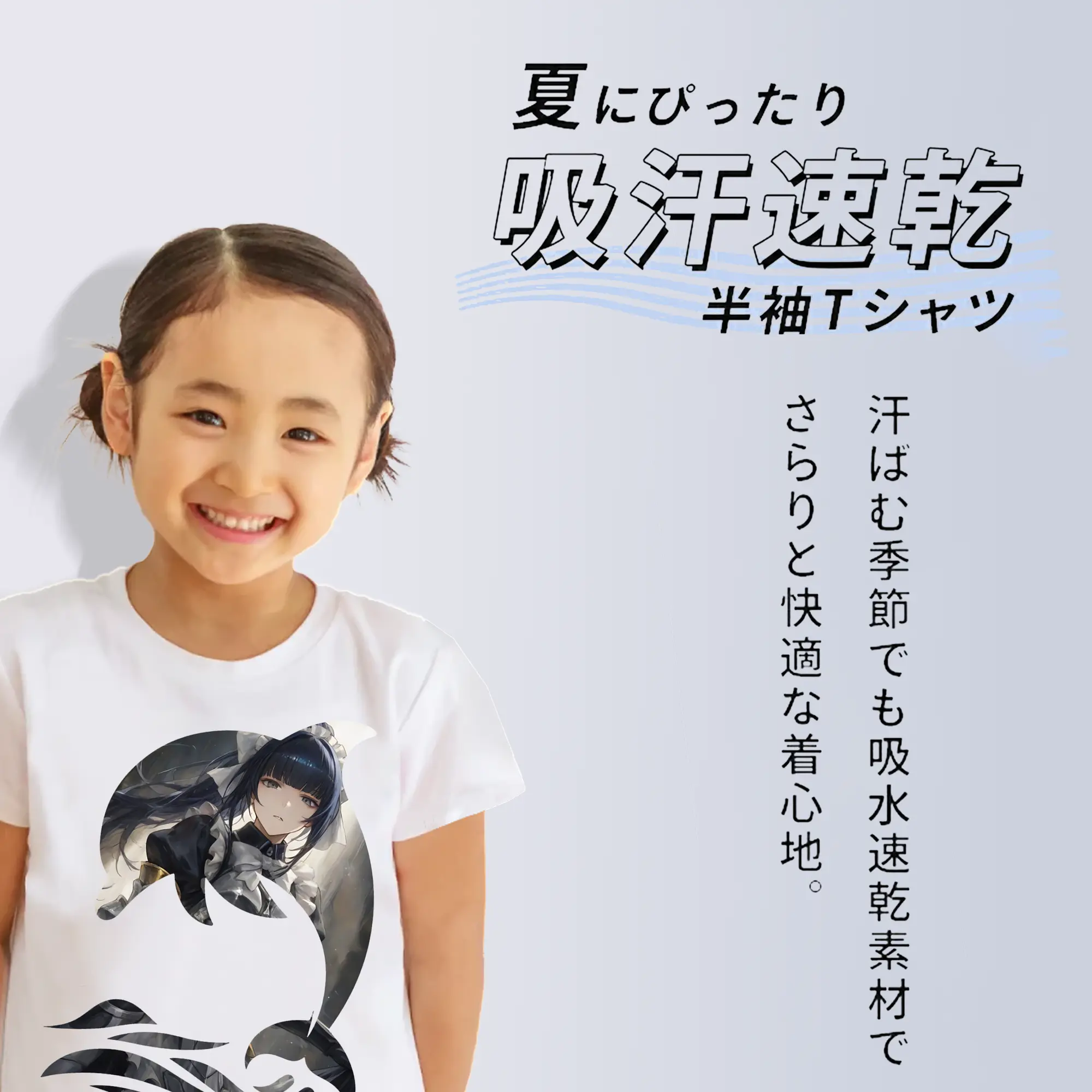 オーバーロード グッズ ナーベラル・ガンマ