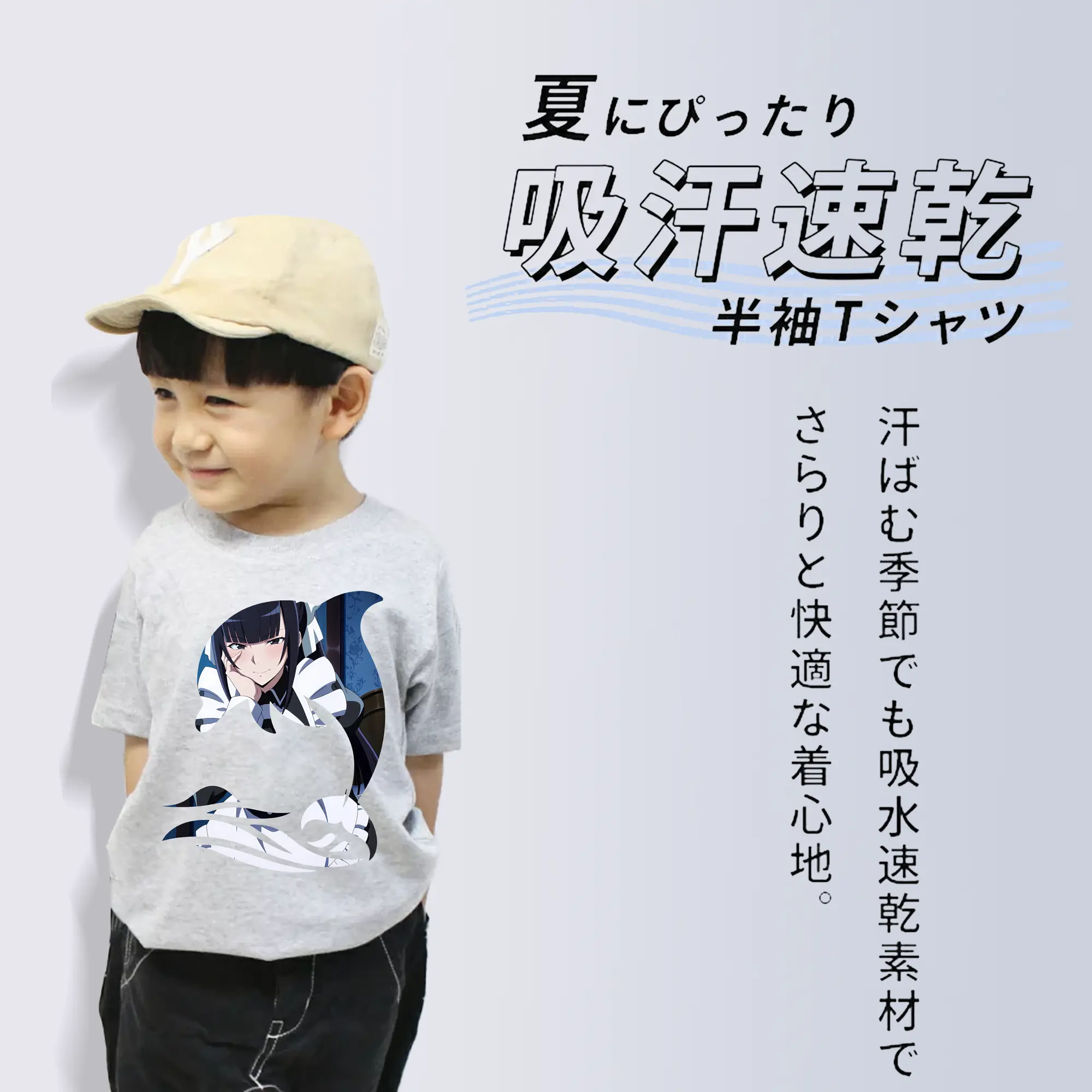 オーバーロード グッズ ナーベラル・ガンマ