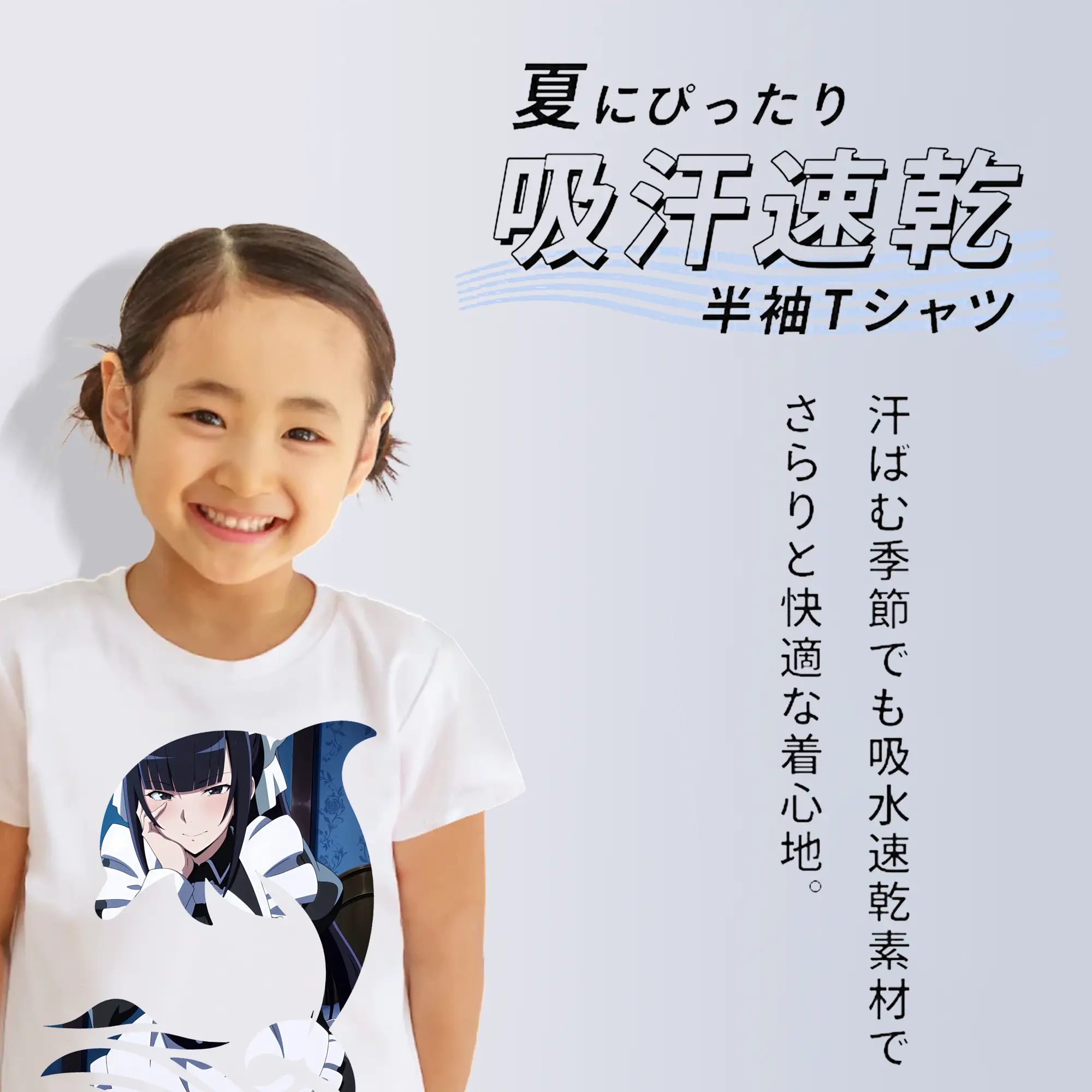 オーバーロード グッズ ナーベラル・ガンマ